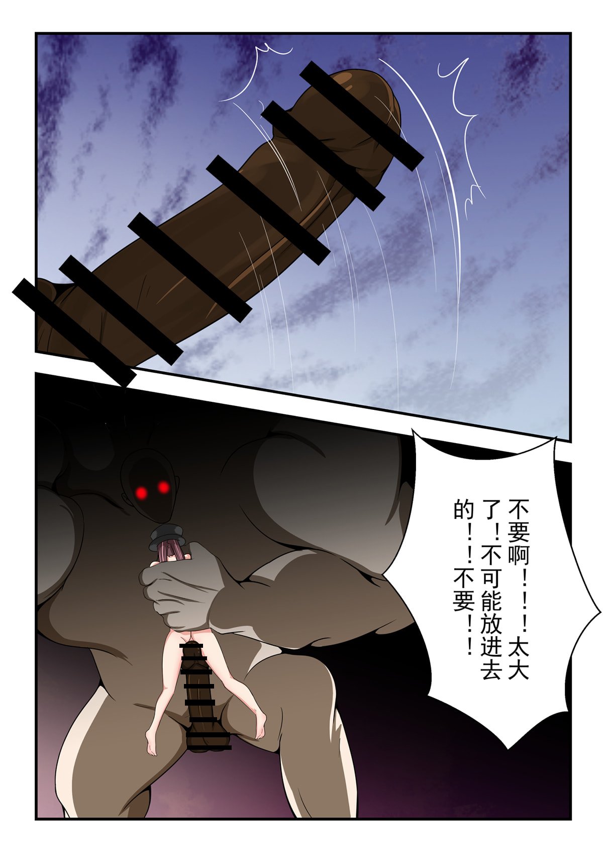 002_33