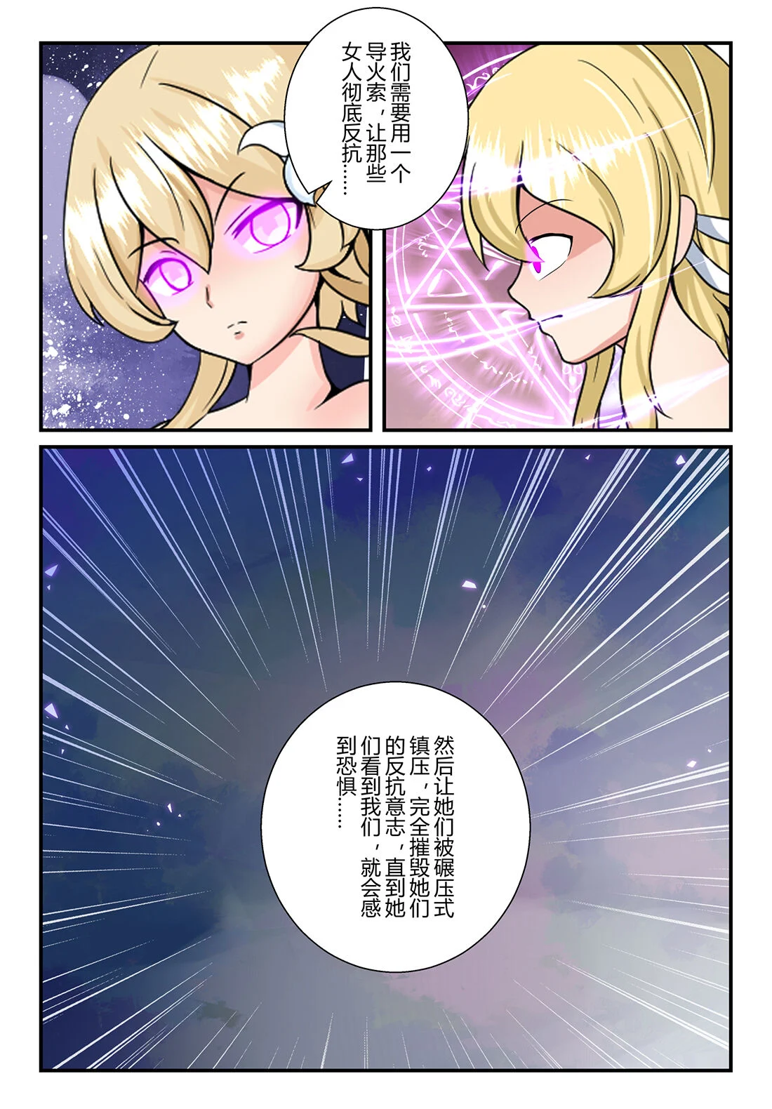 003_17
