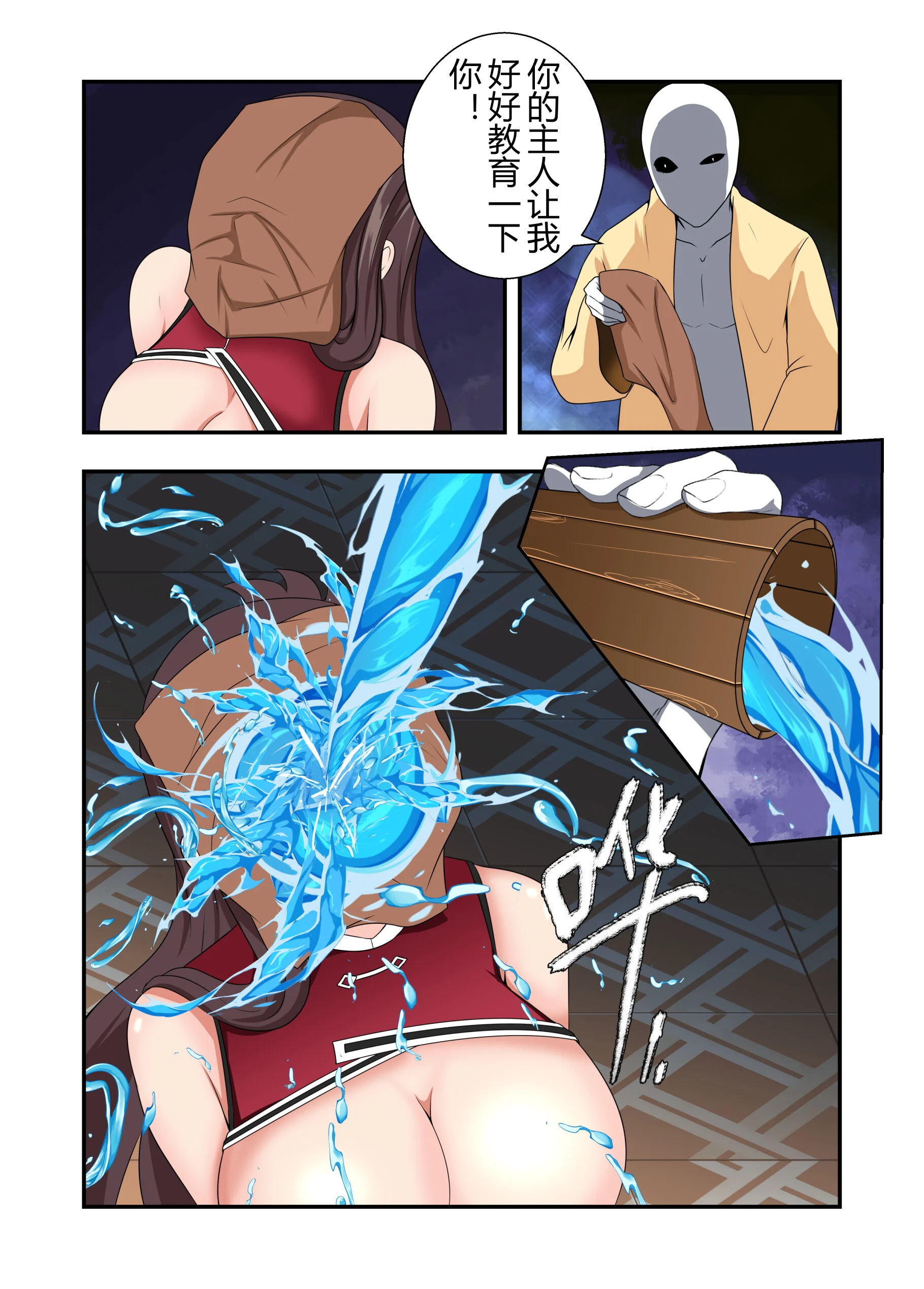 004_27