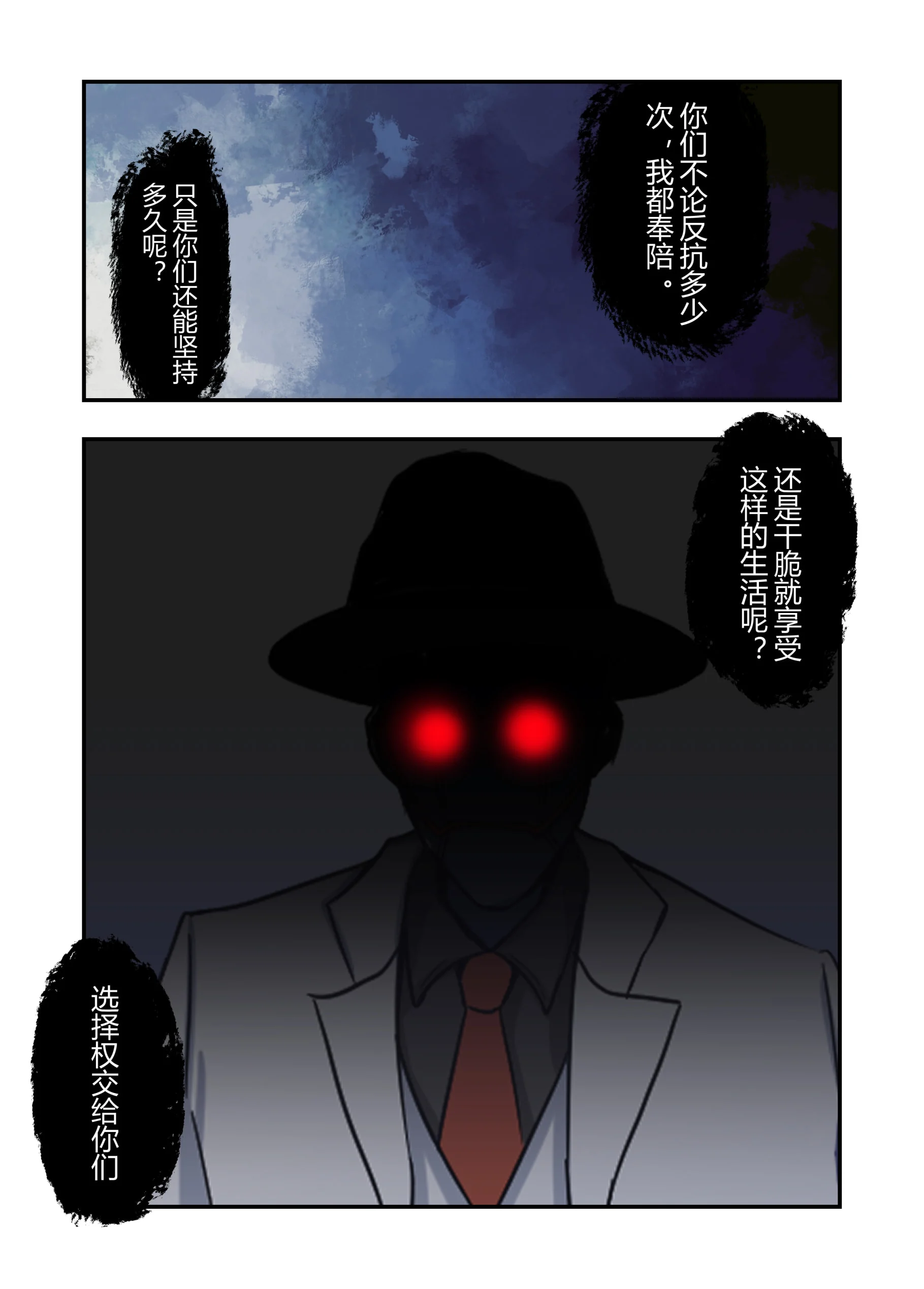 004_42
