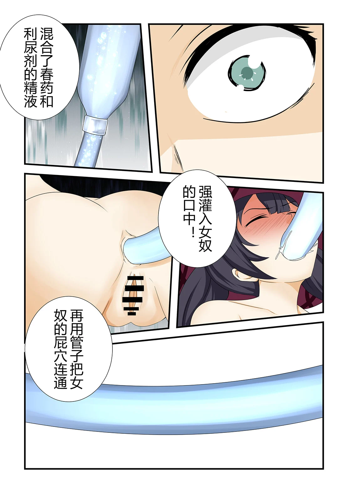 005_15