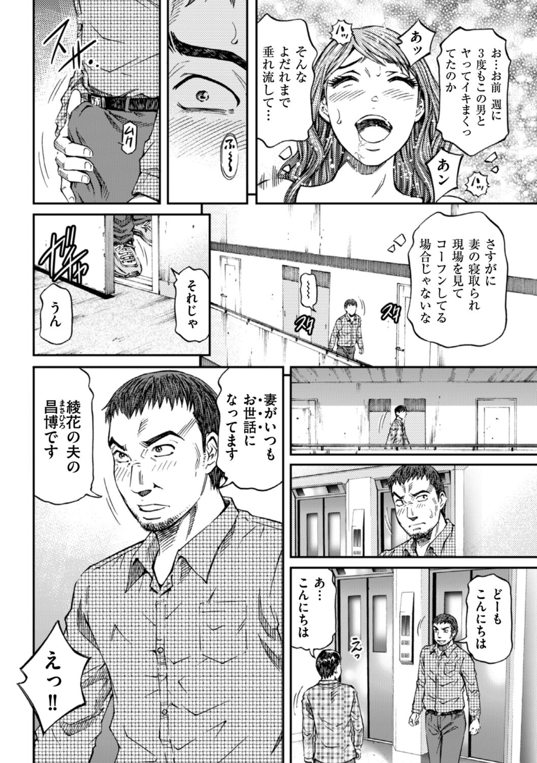 008