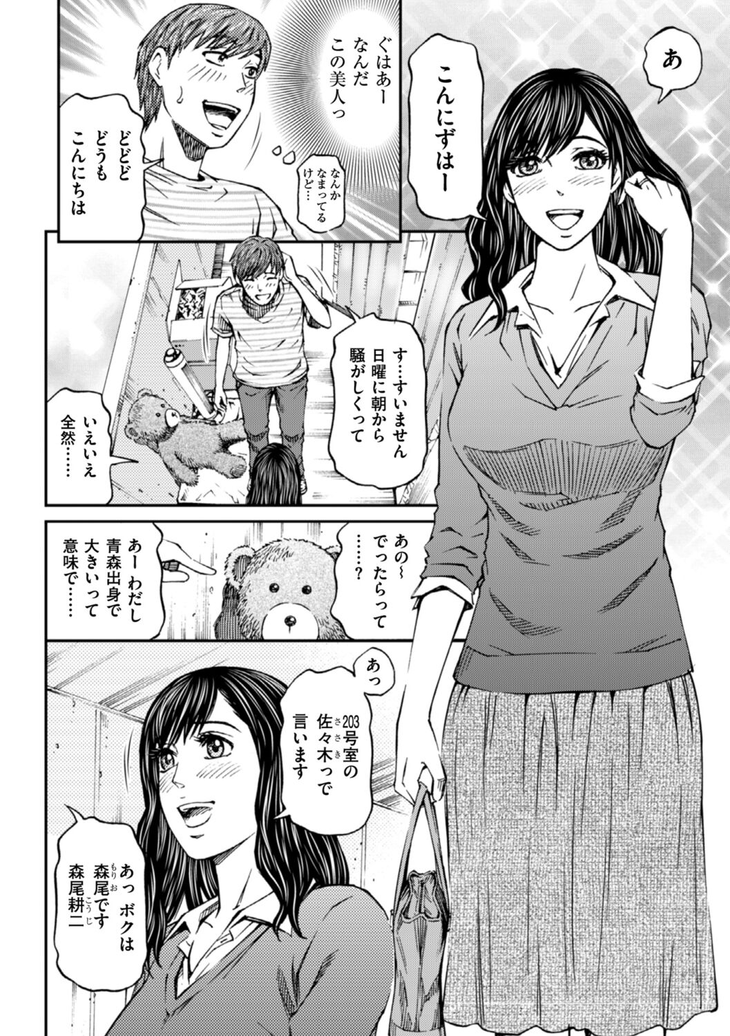 022