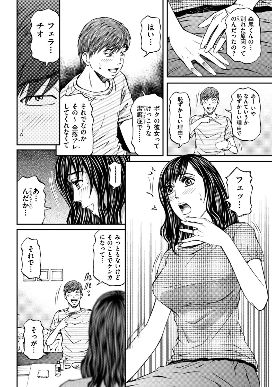 026