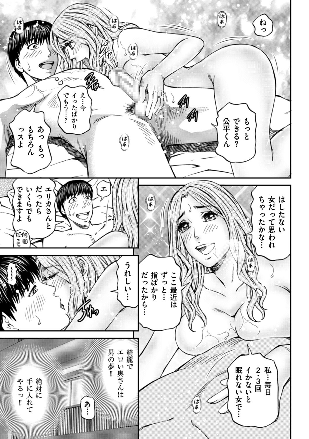 083