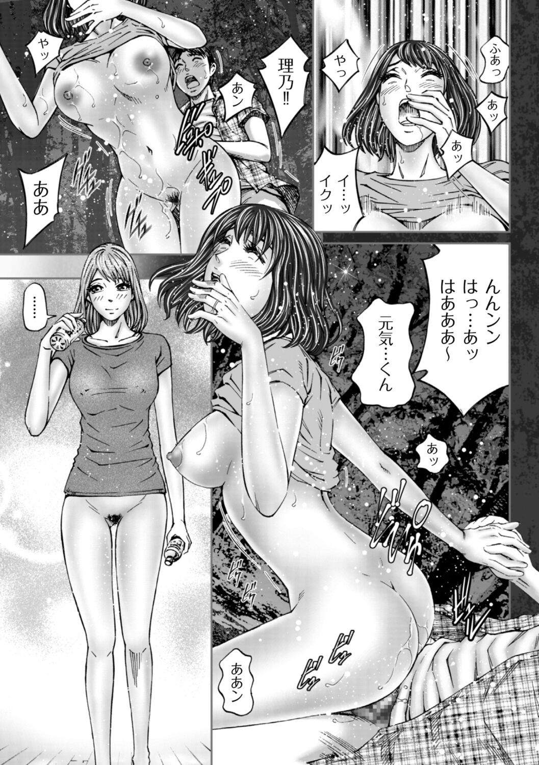 135