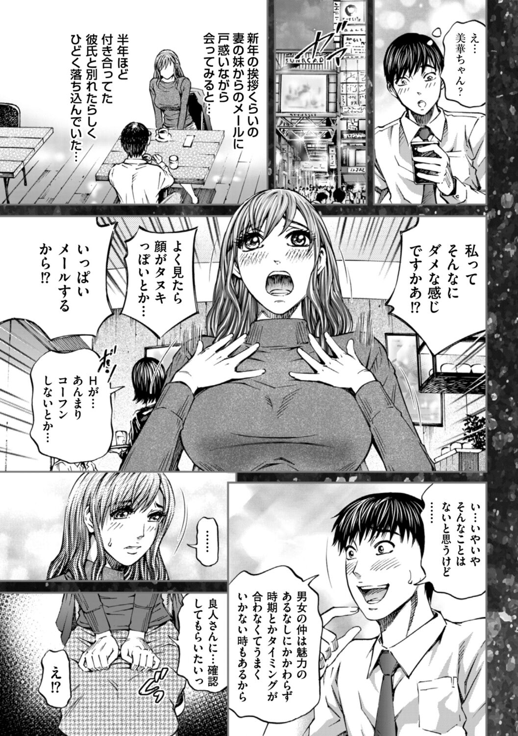 163