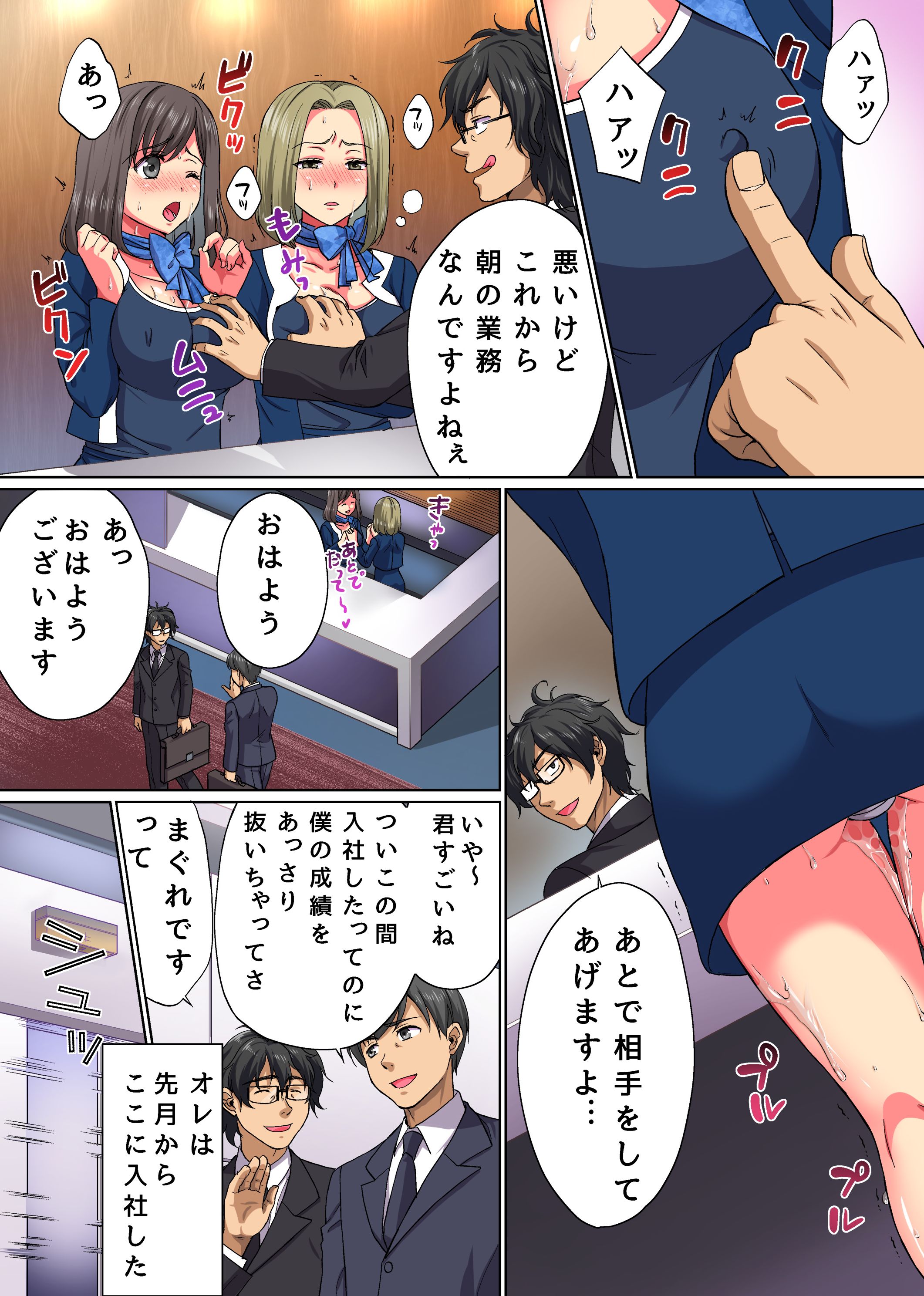 04