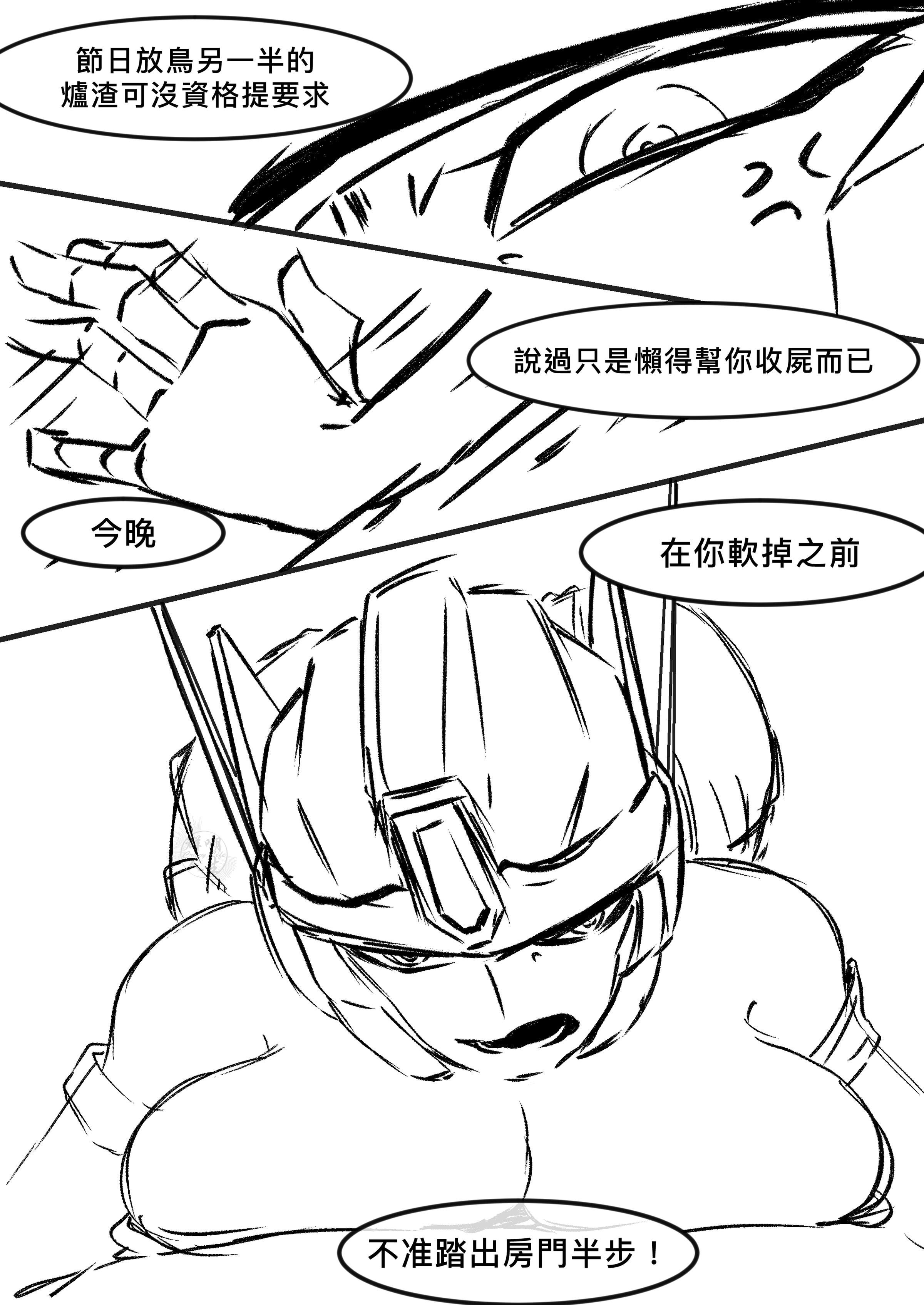 31
