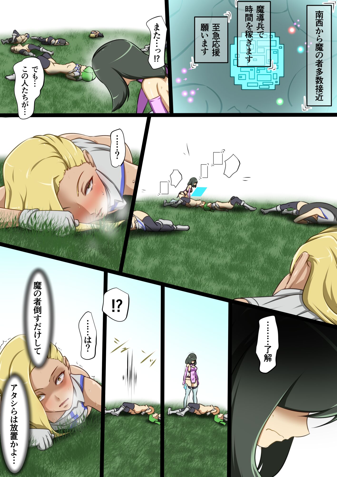 46