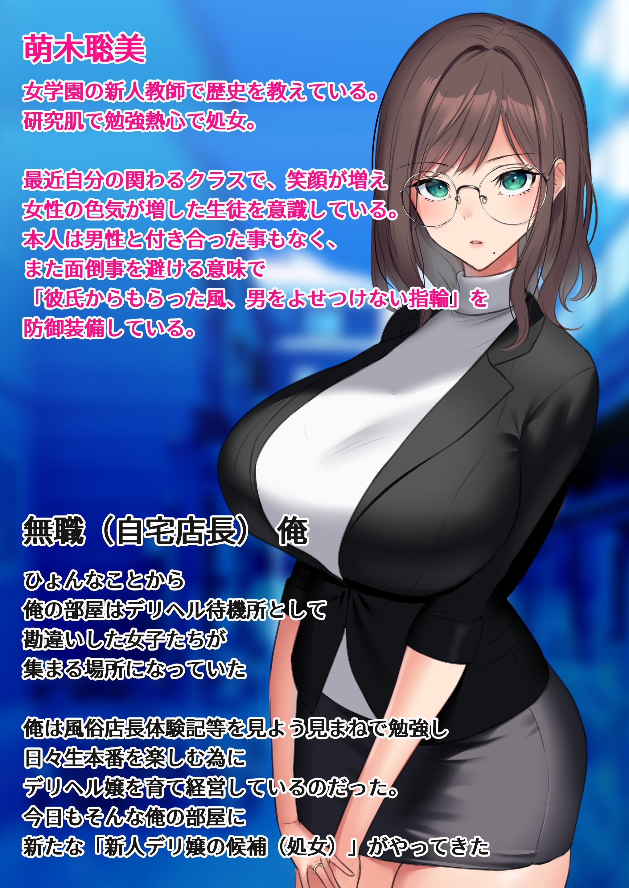 02