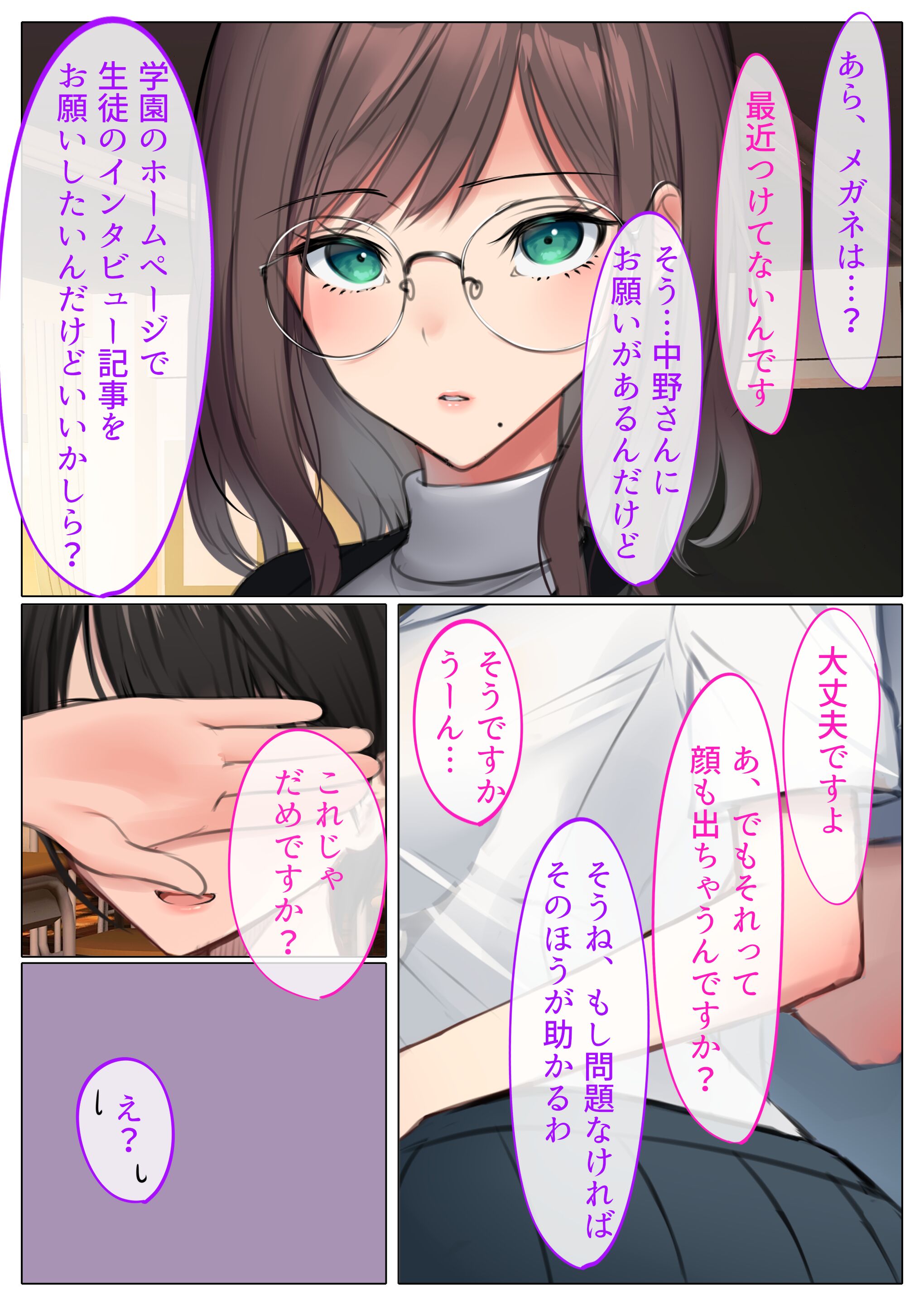 04