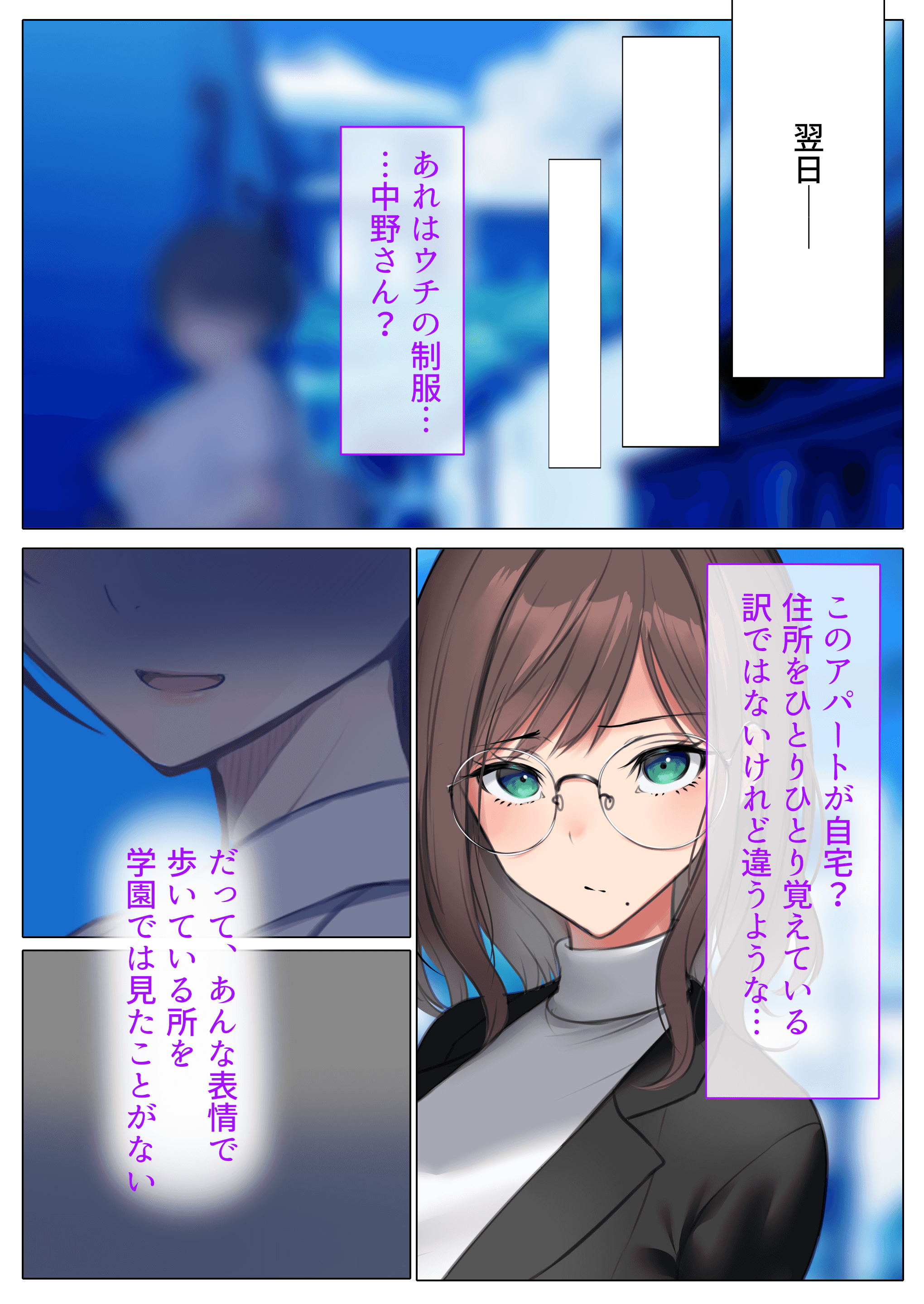 06