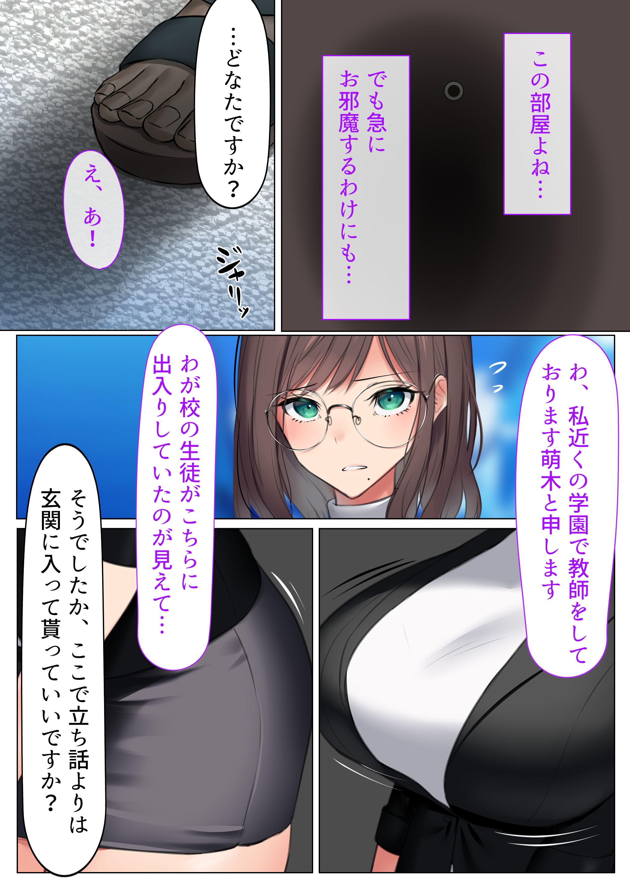 07