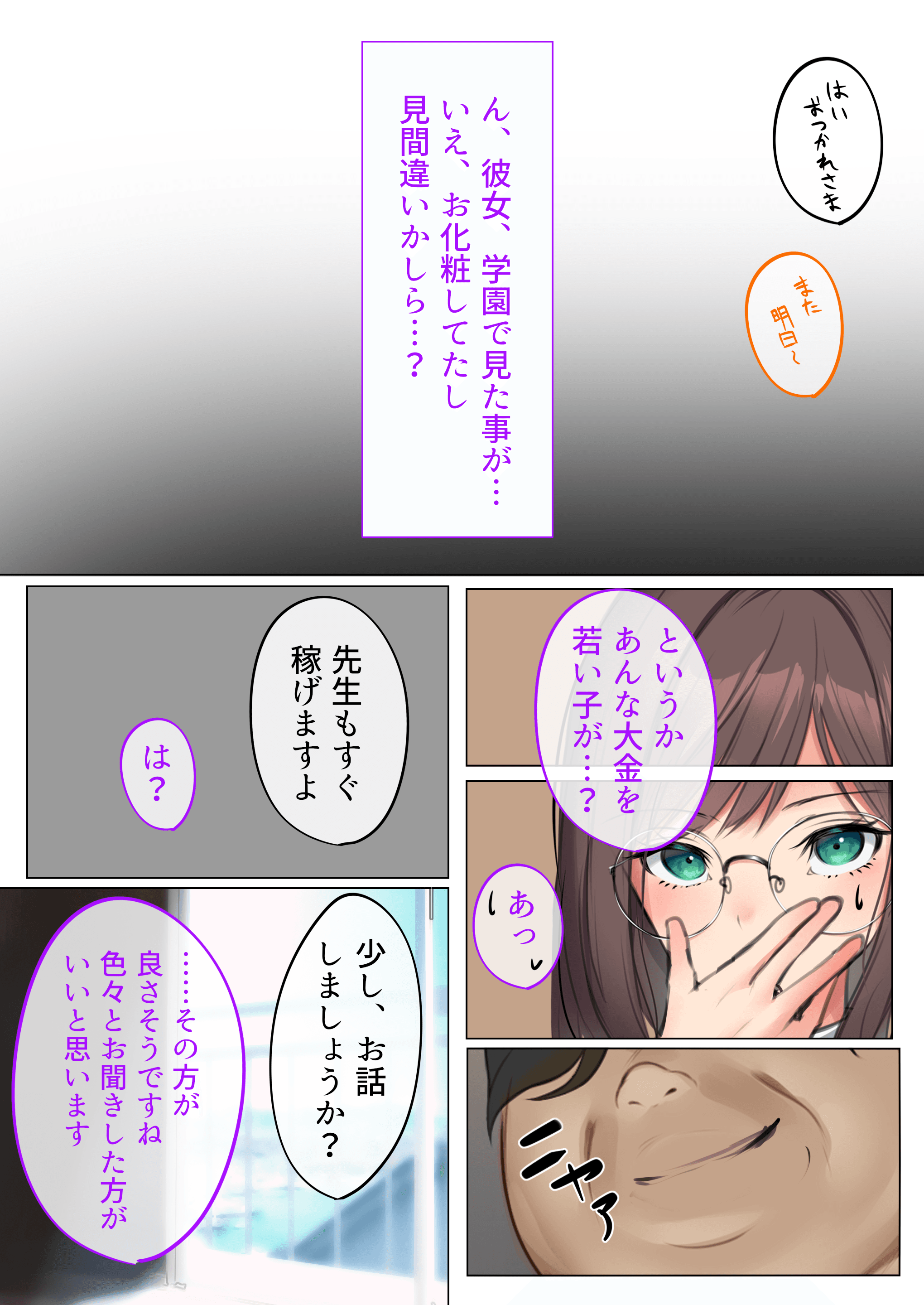 09