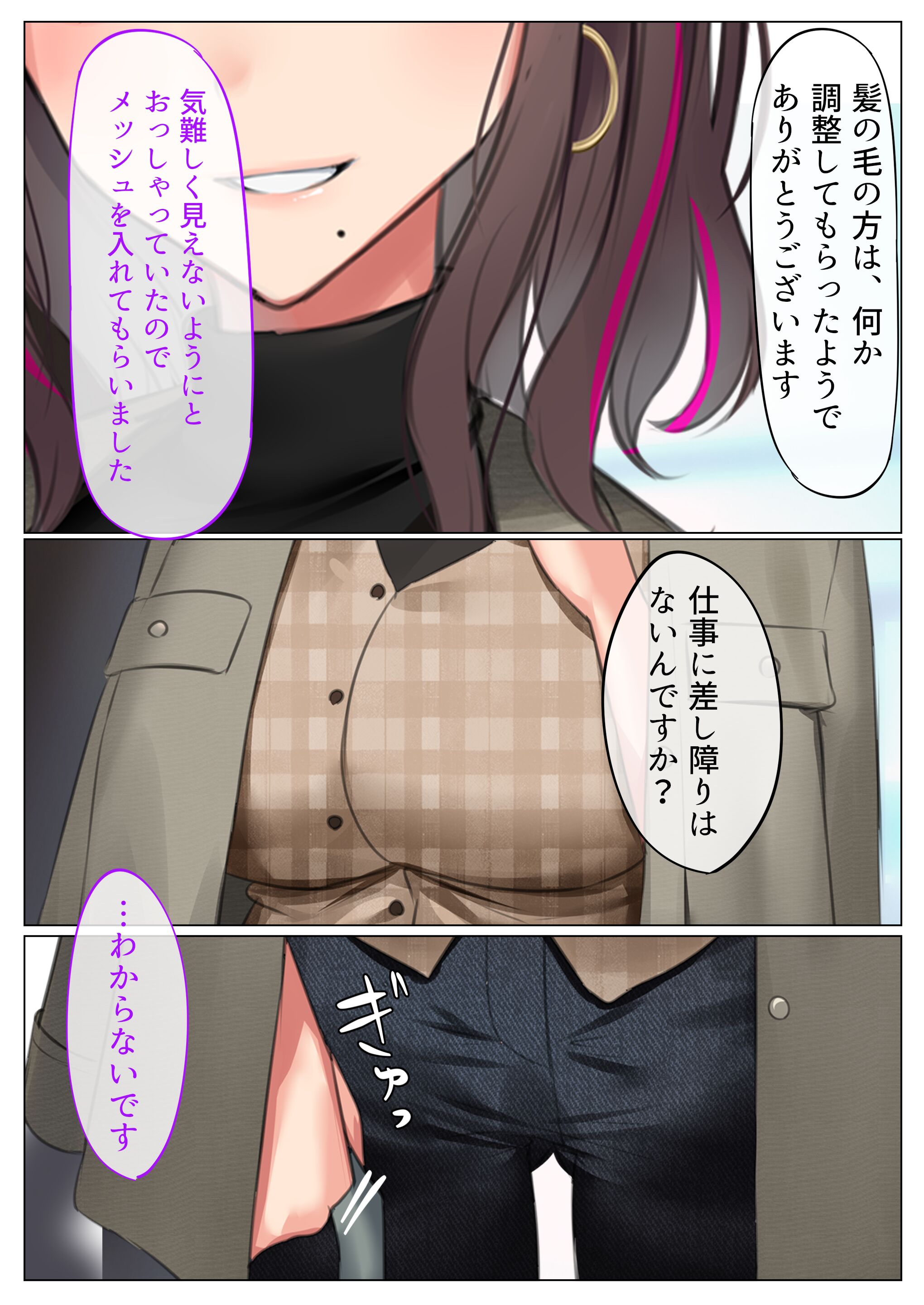 56