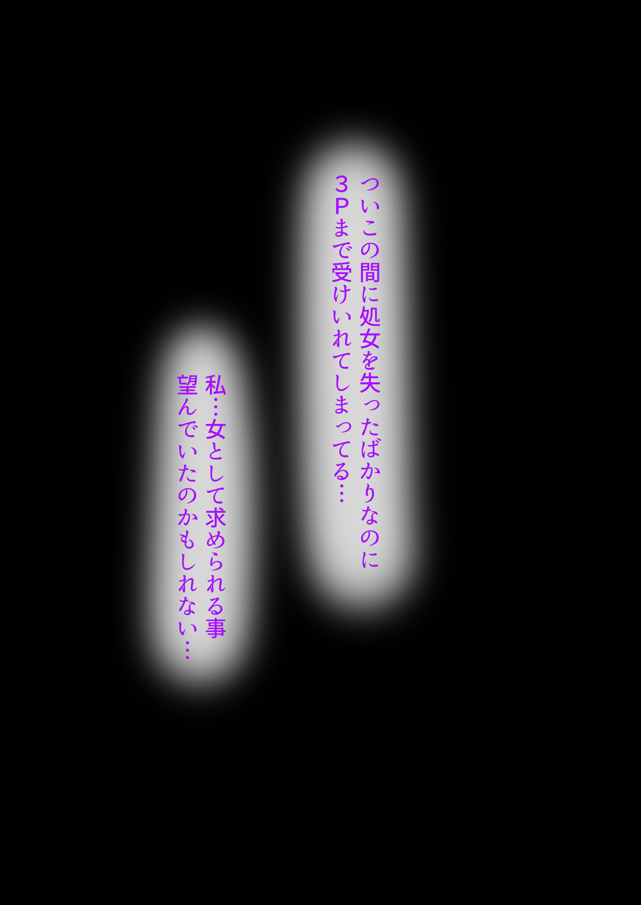 79