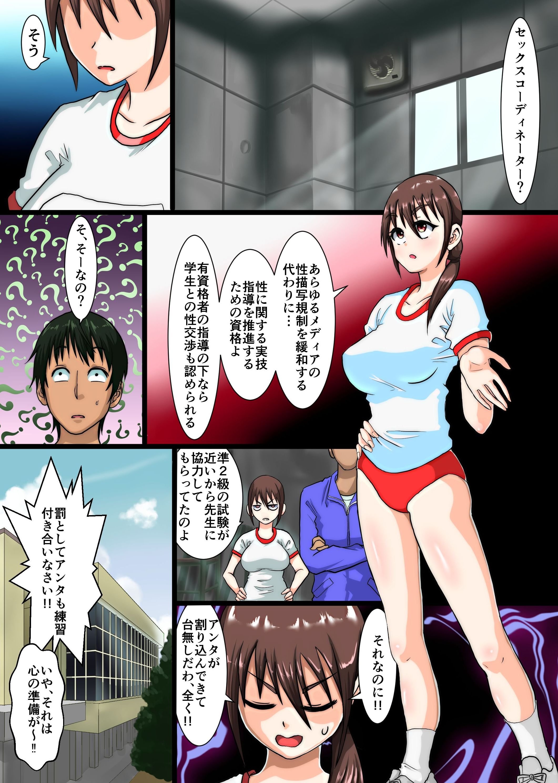08