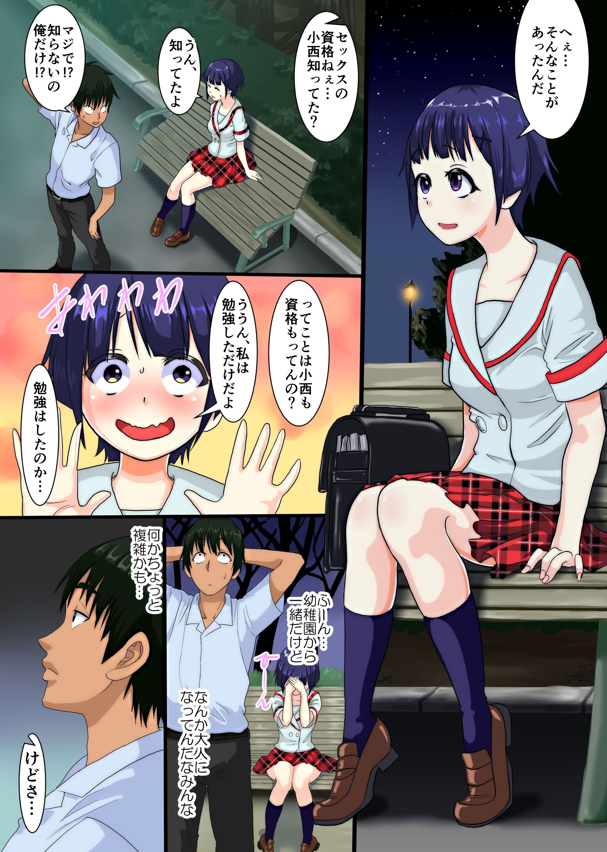 09