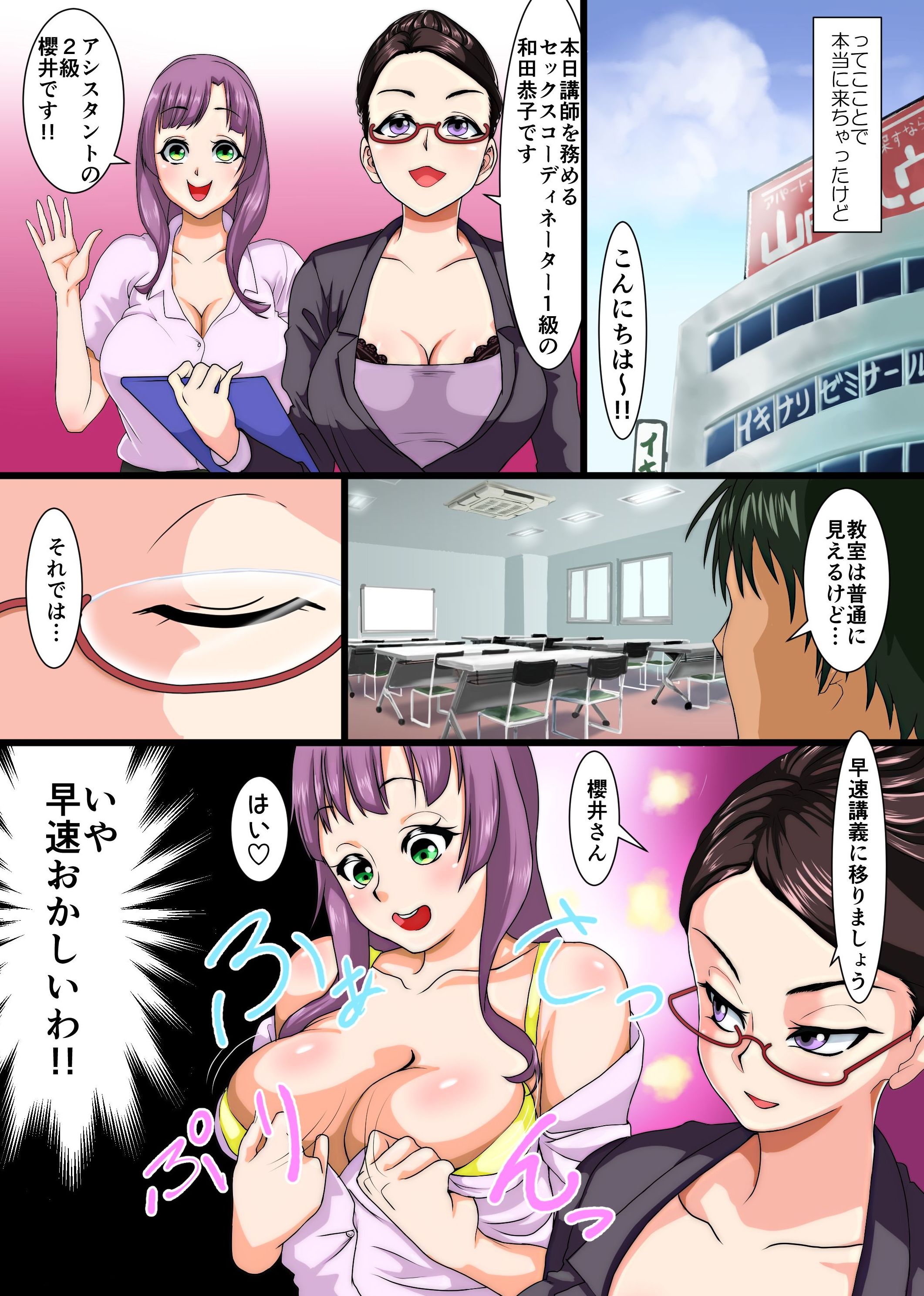 18