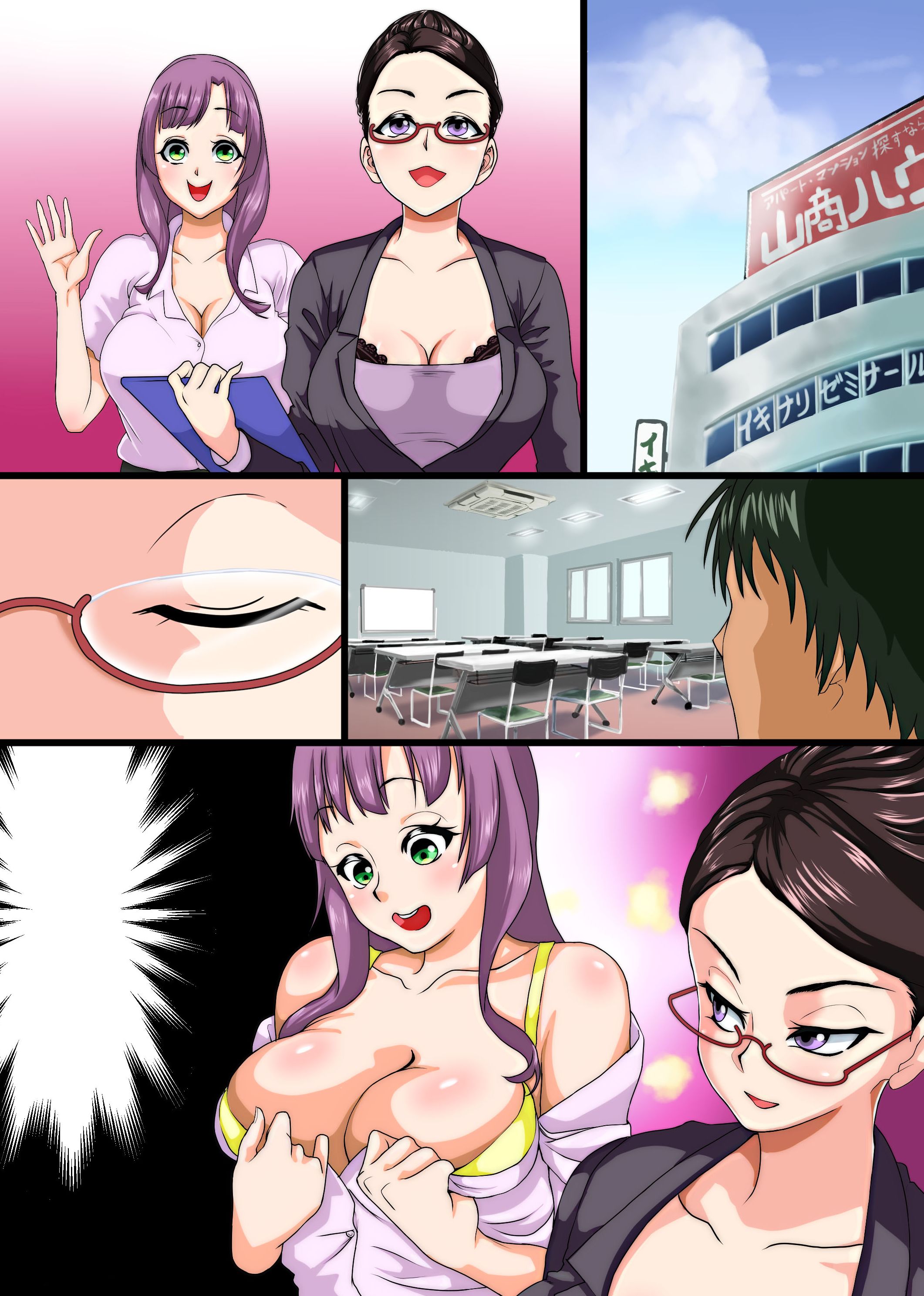 44