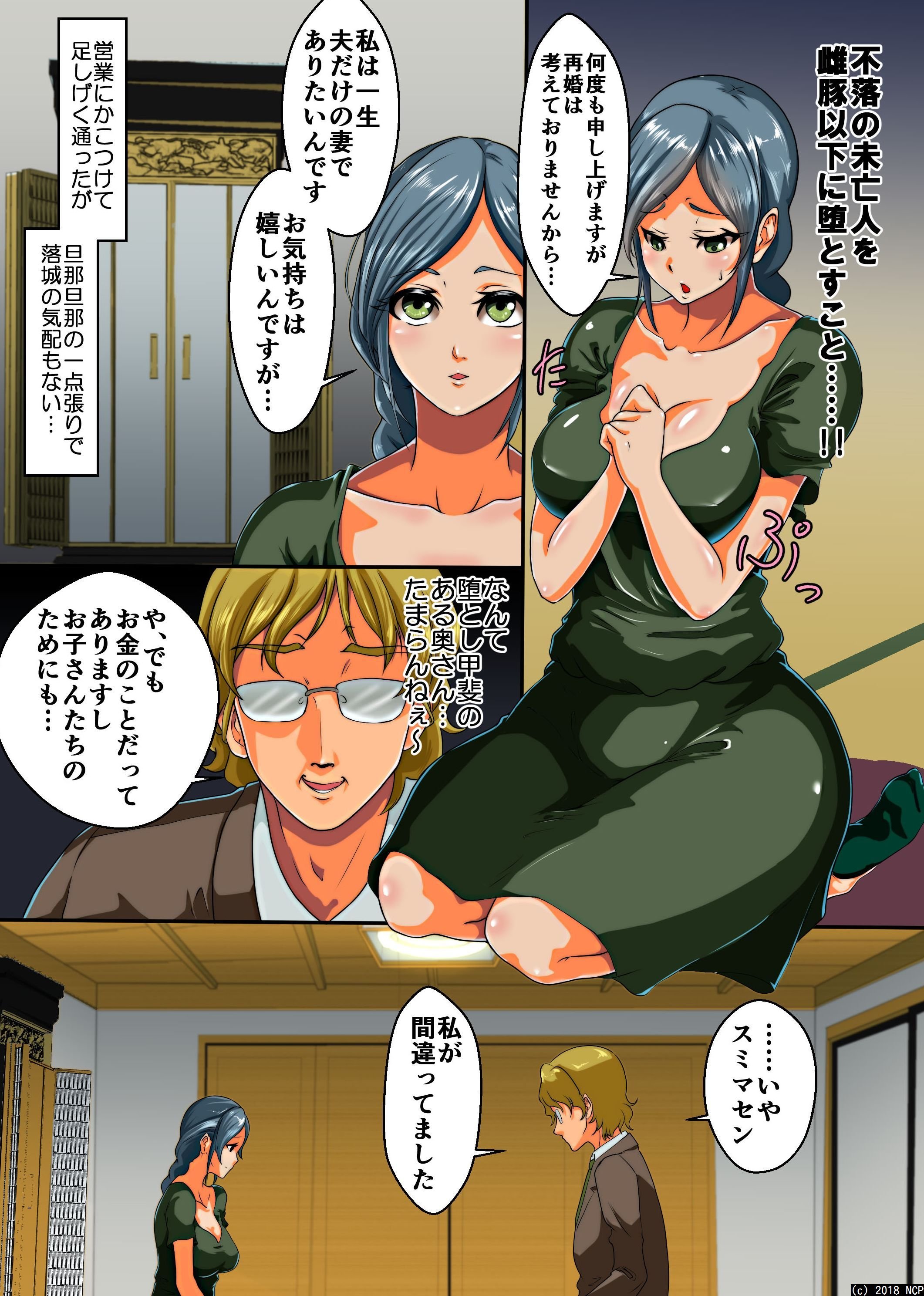 04