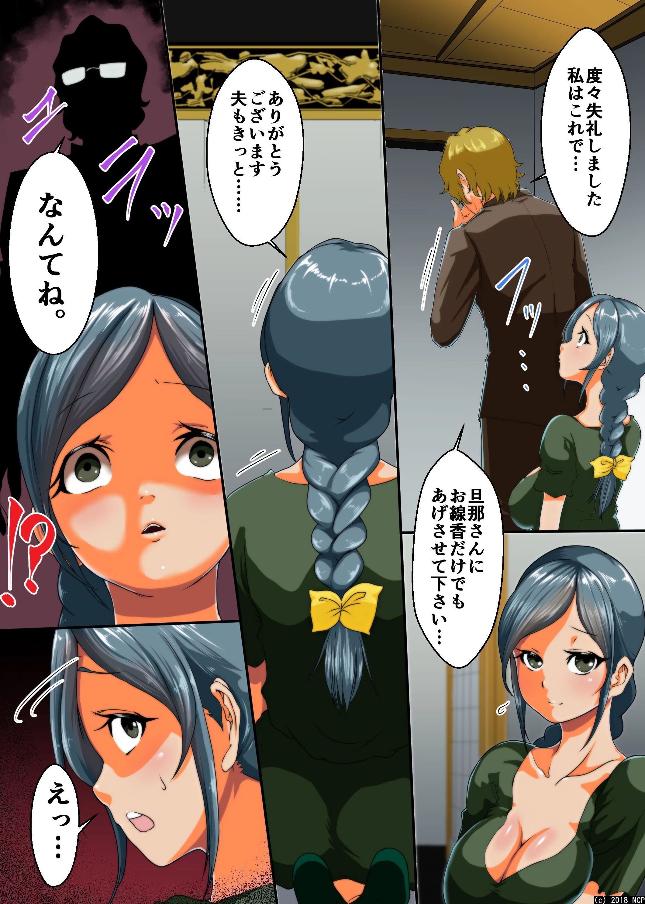 05