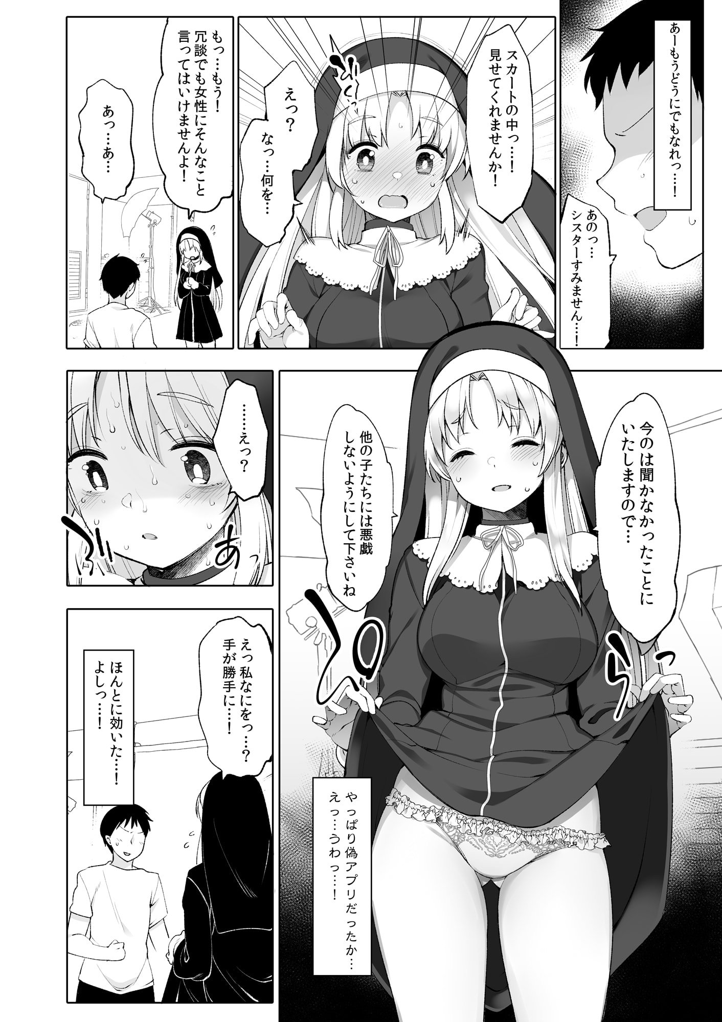 06