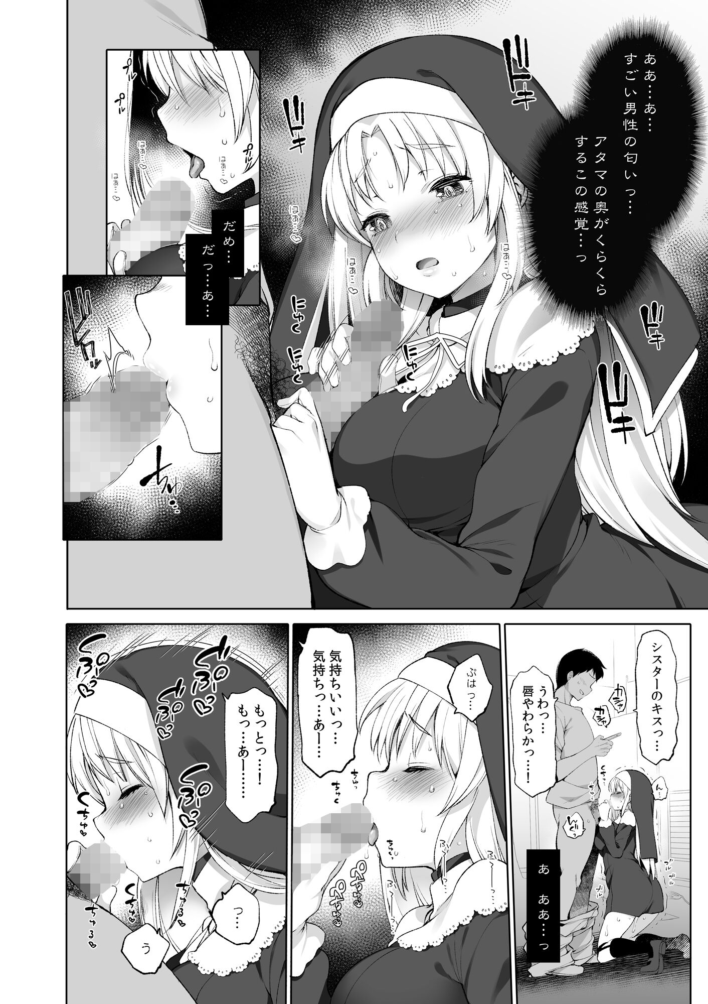 32