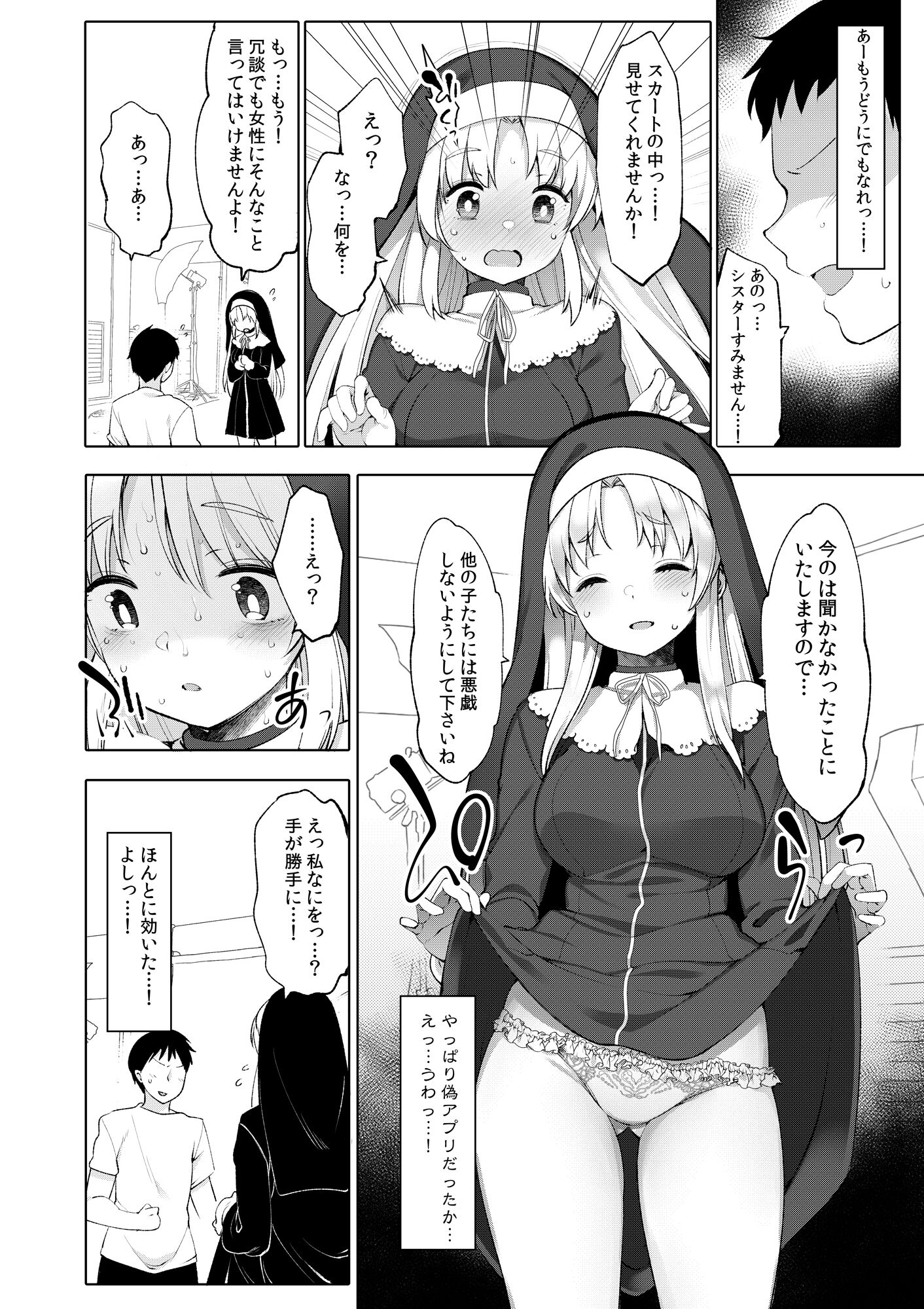 46