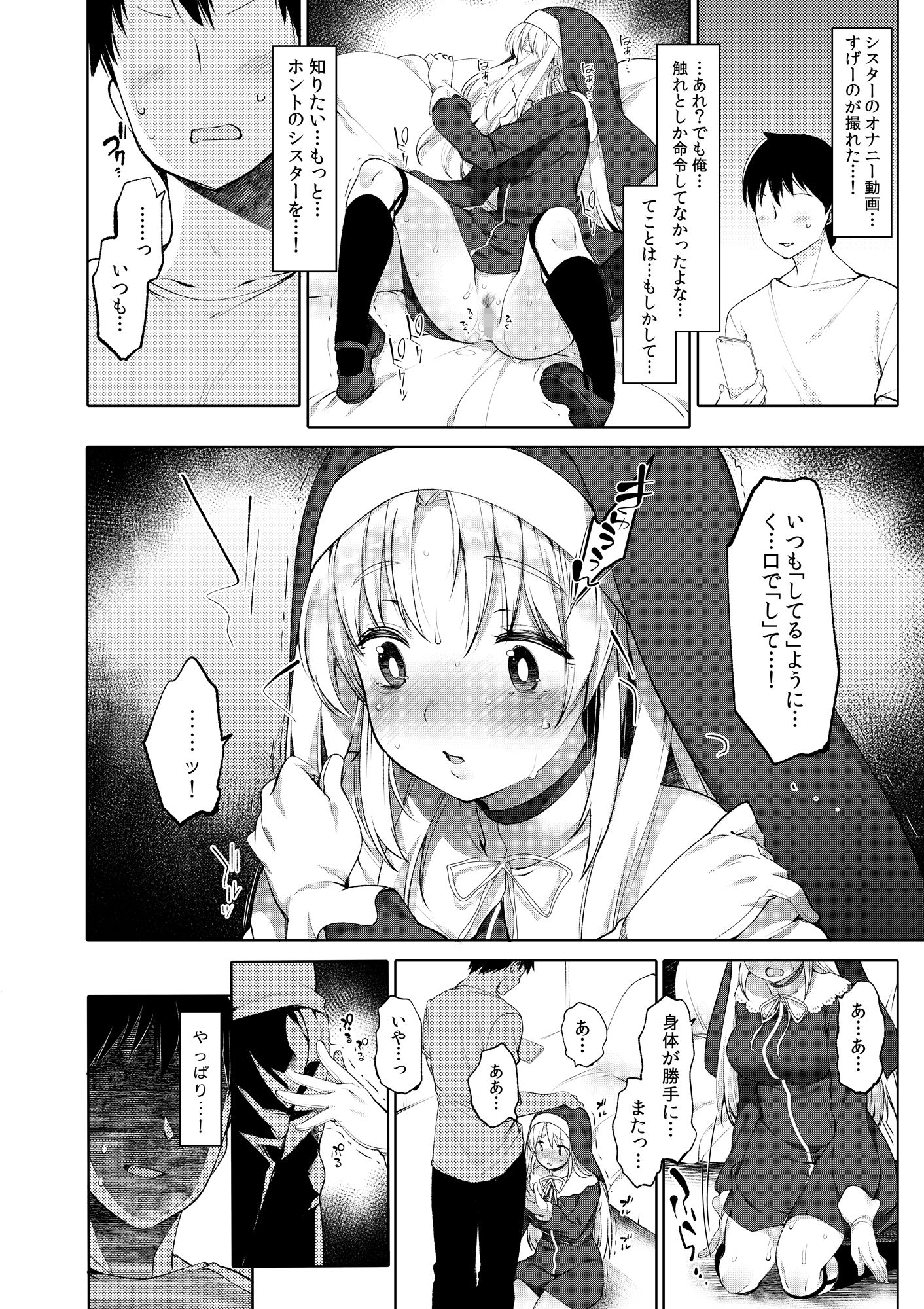 50