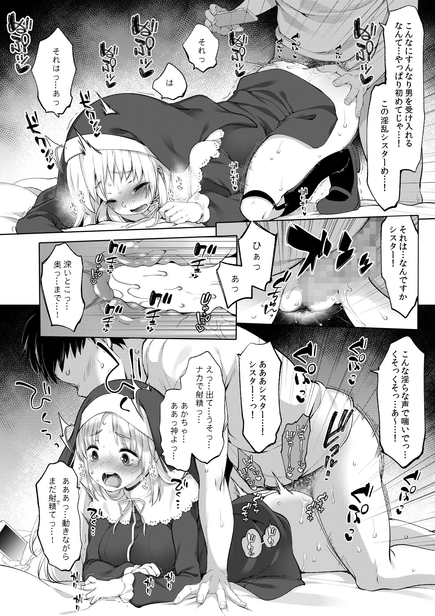 56