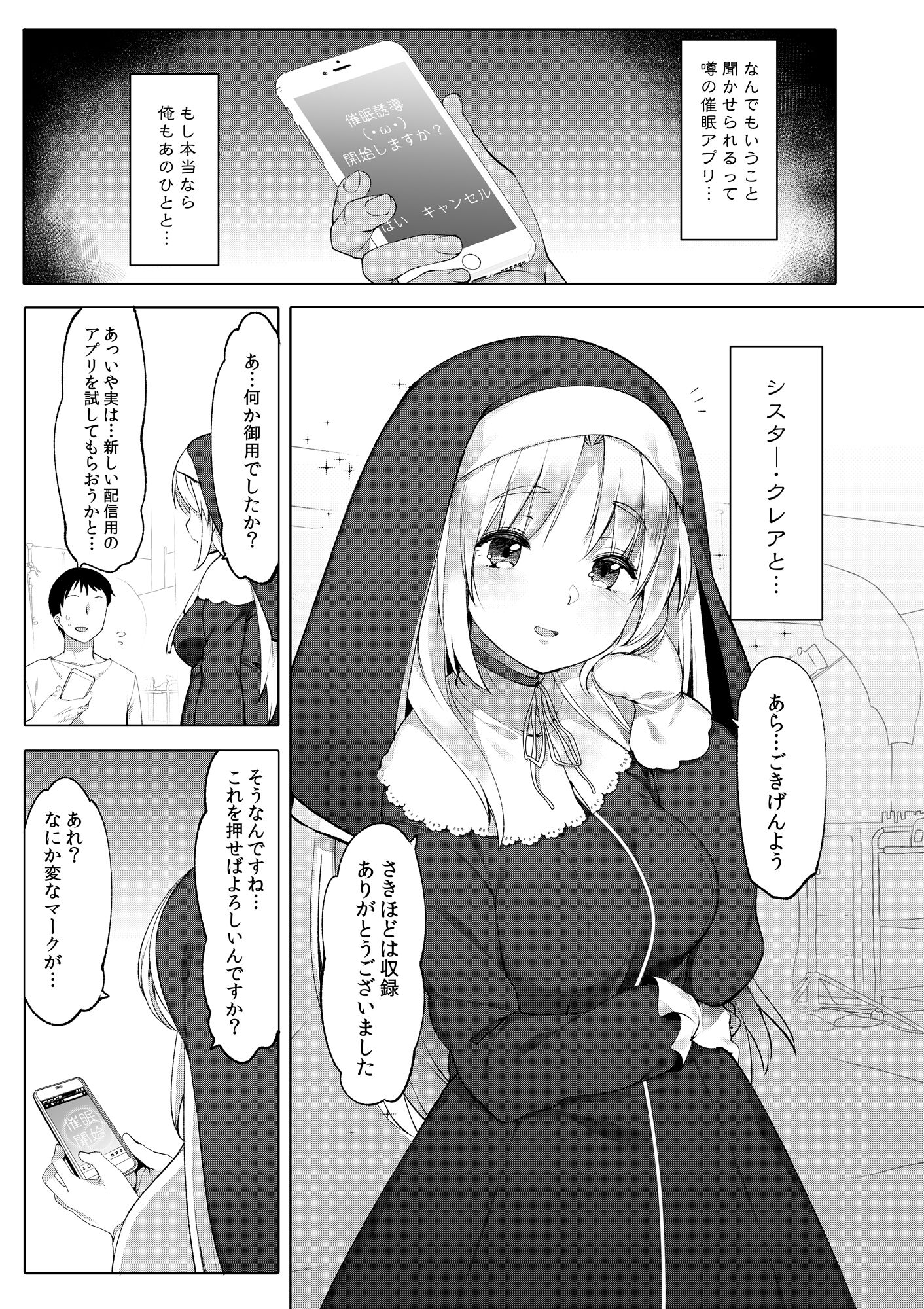 65