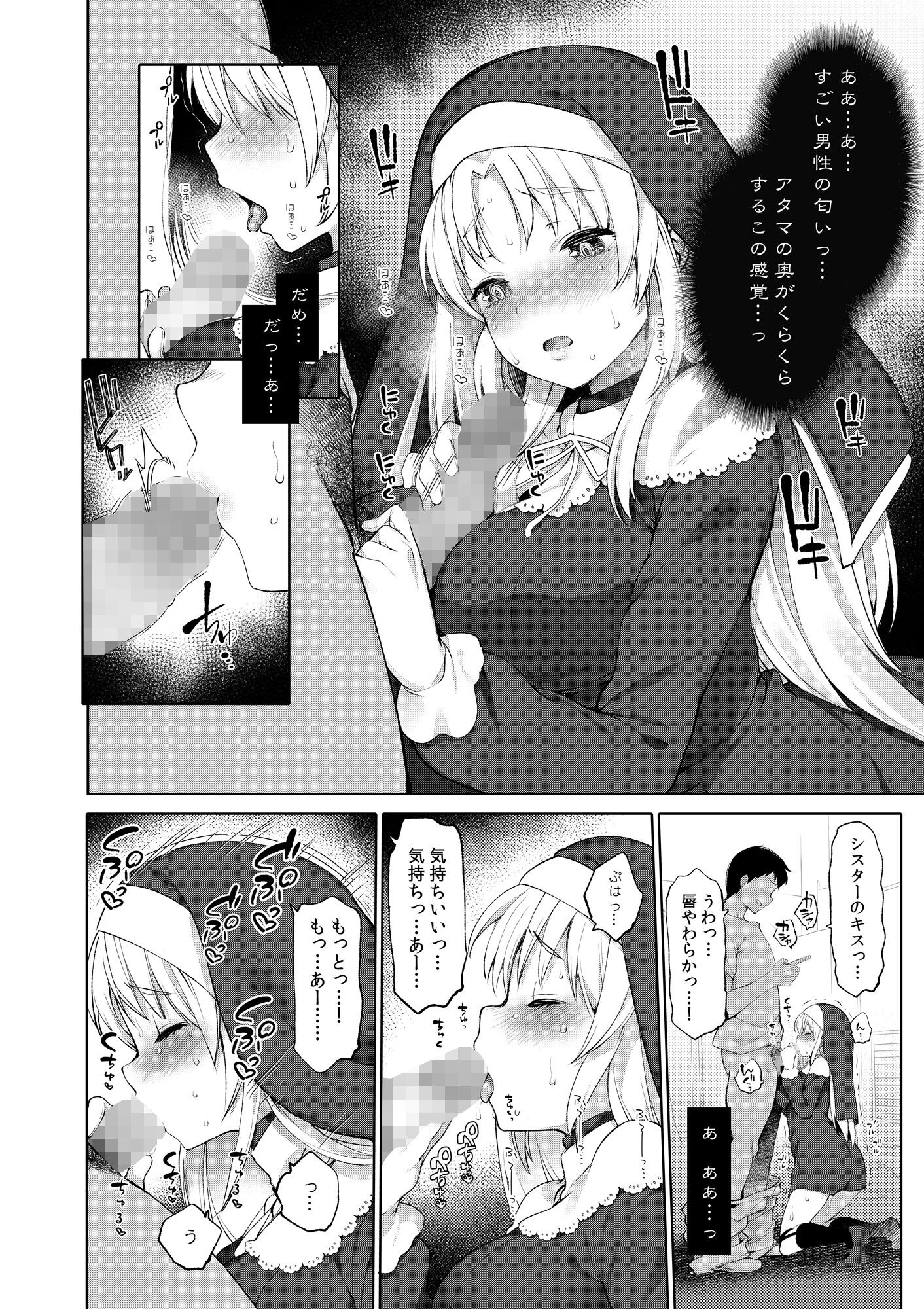 72