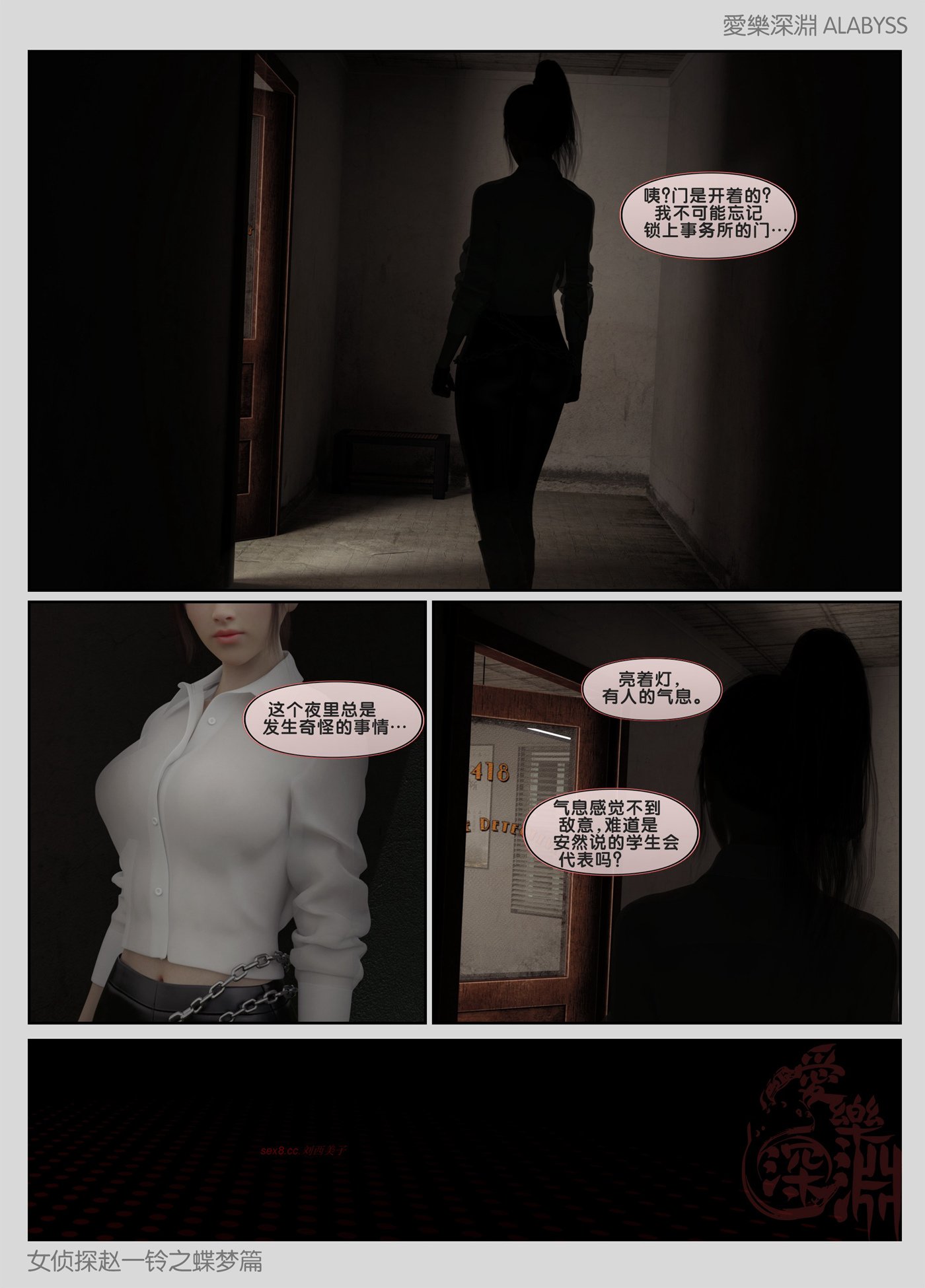 0017