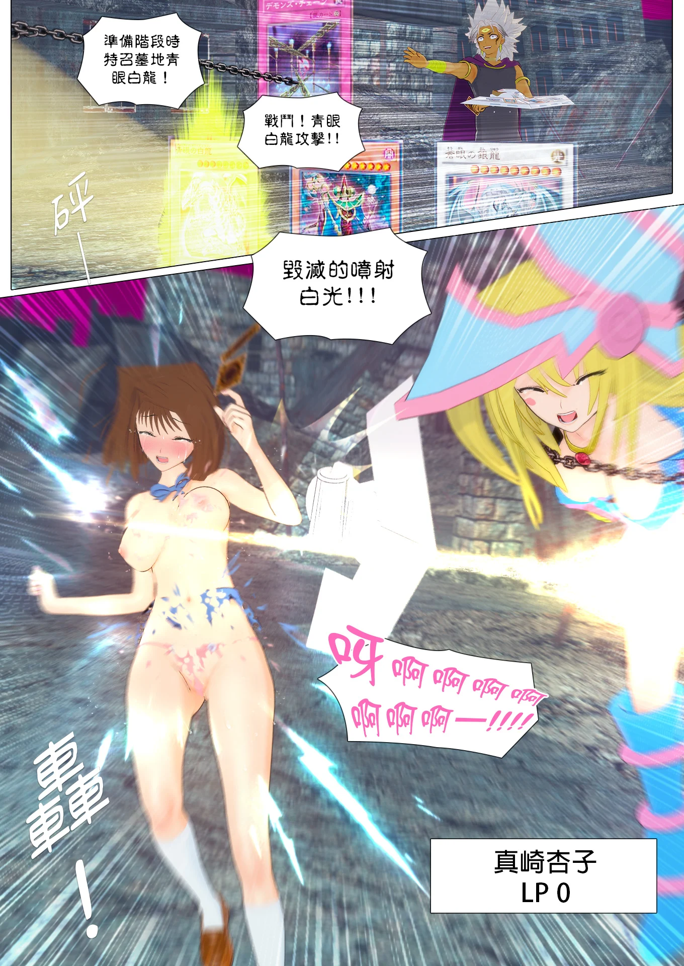 010