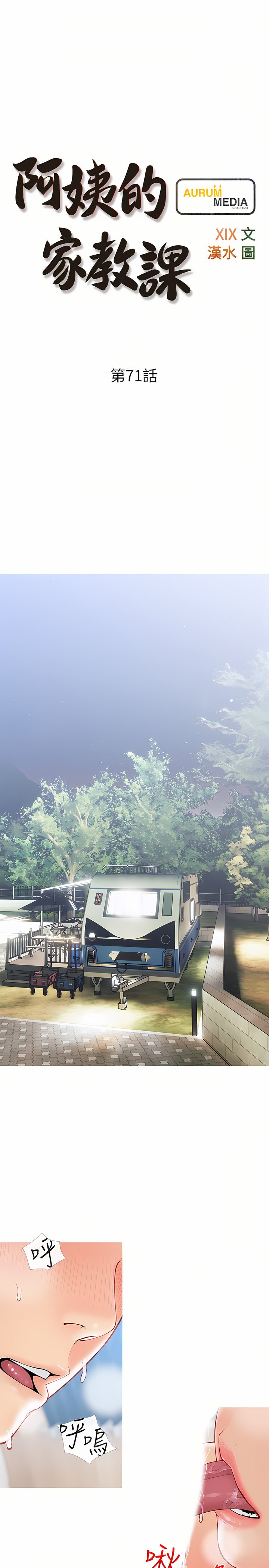 71_05