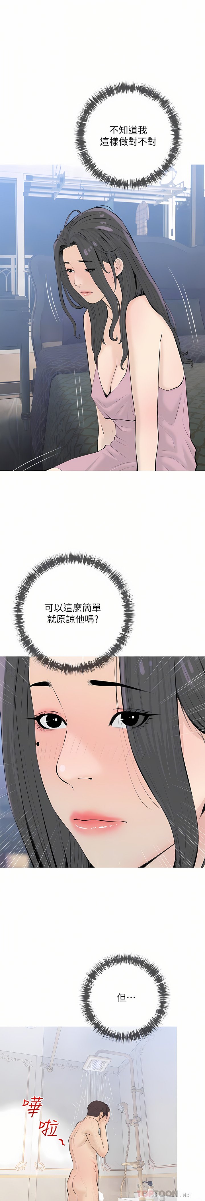 71_14