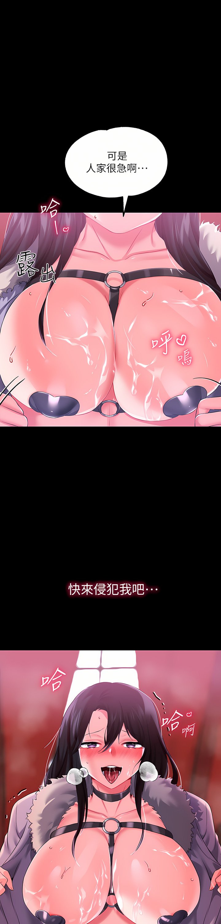 13_47