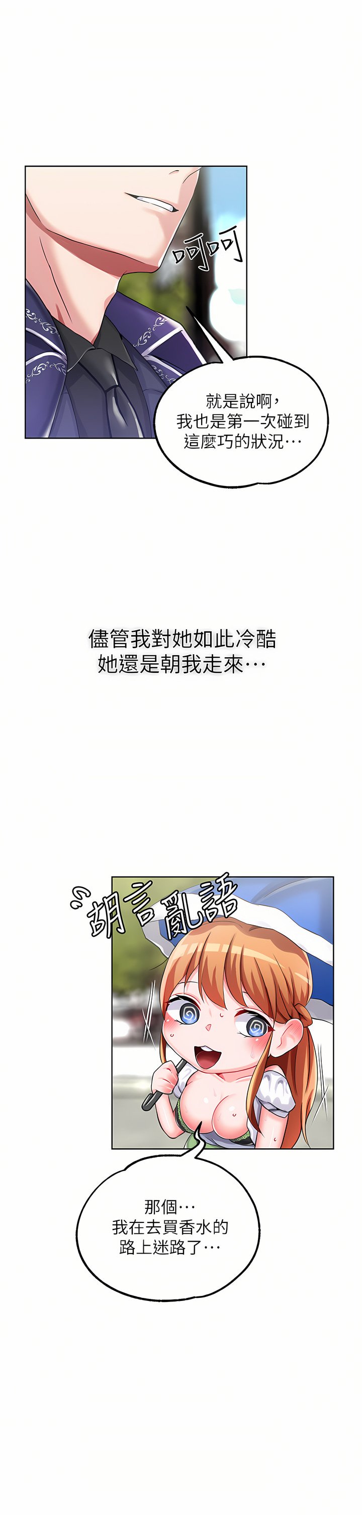 14_38