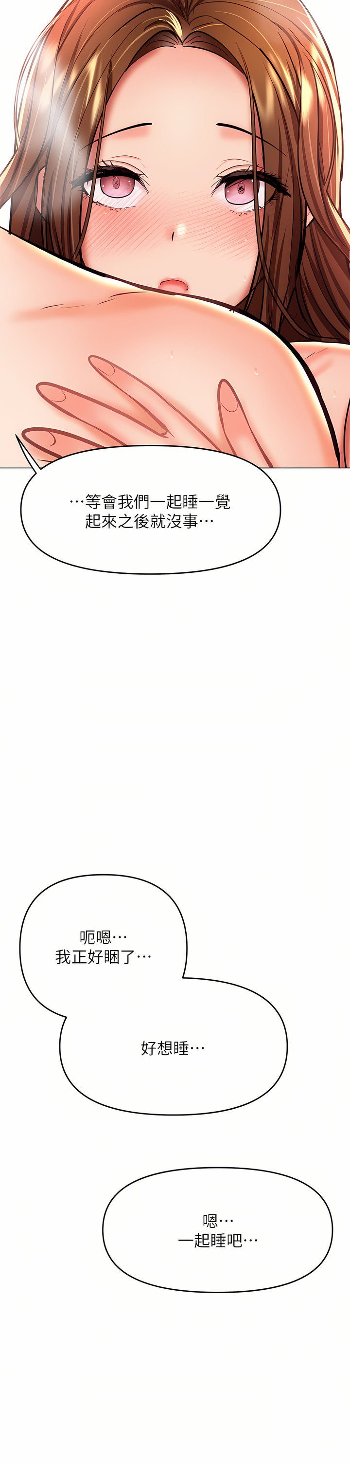 29_39