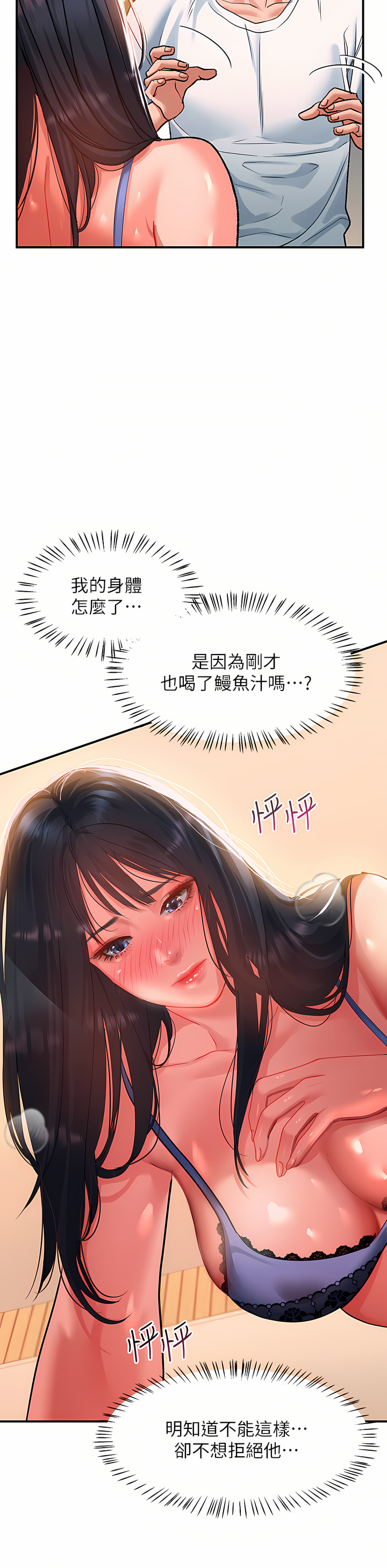 24_29