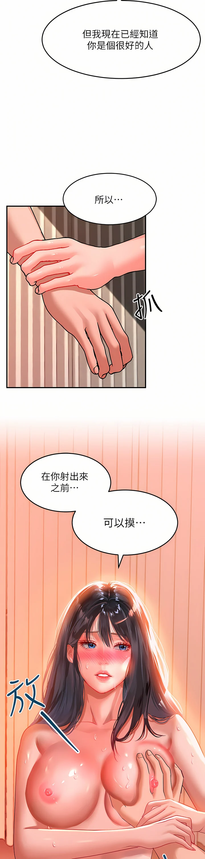24_31