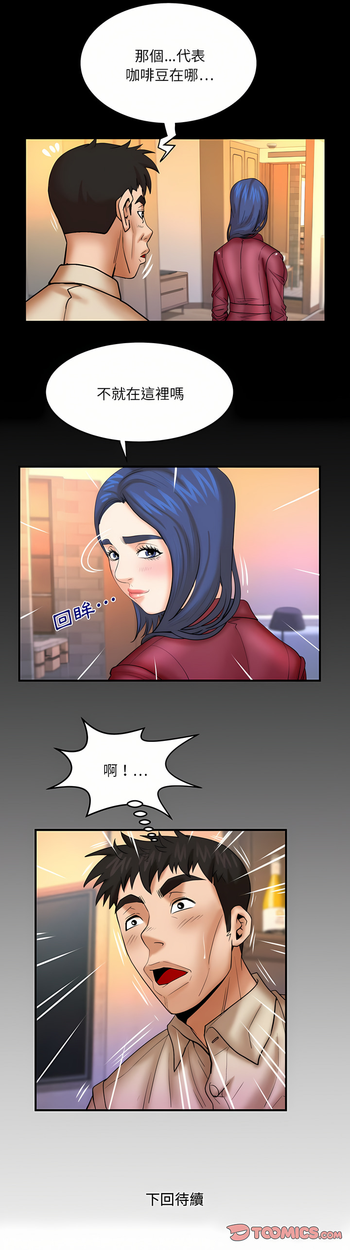 89_14