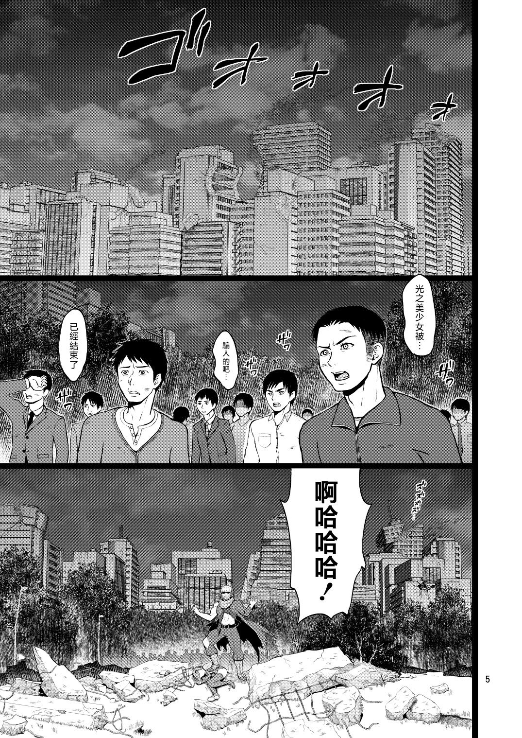 005