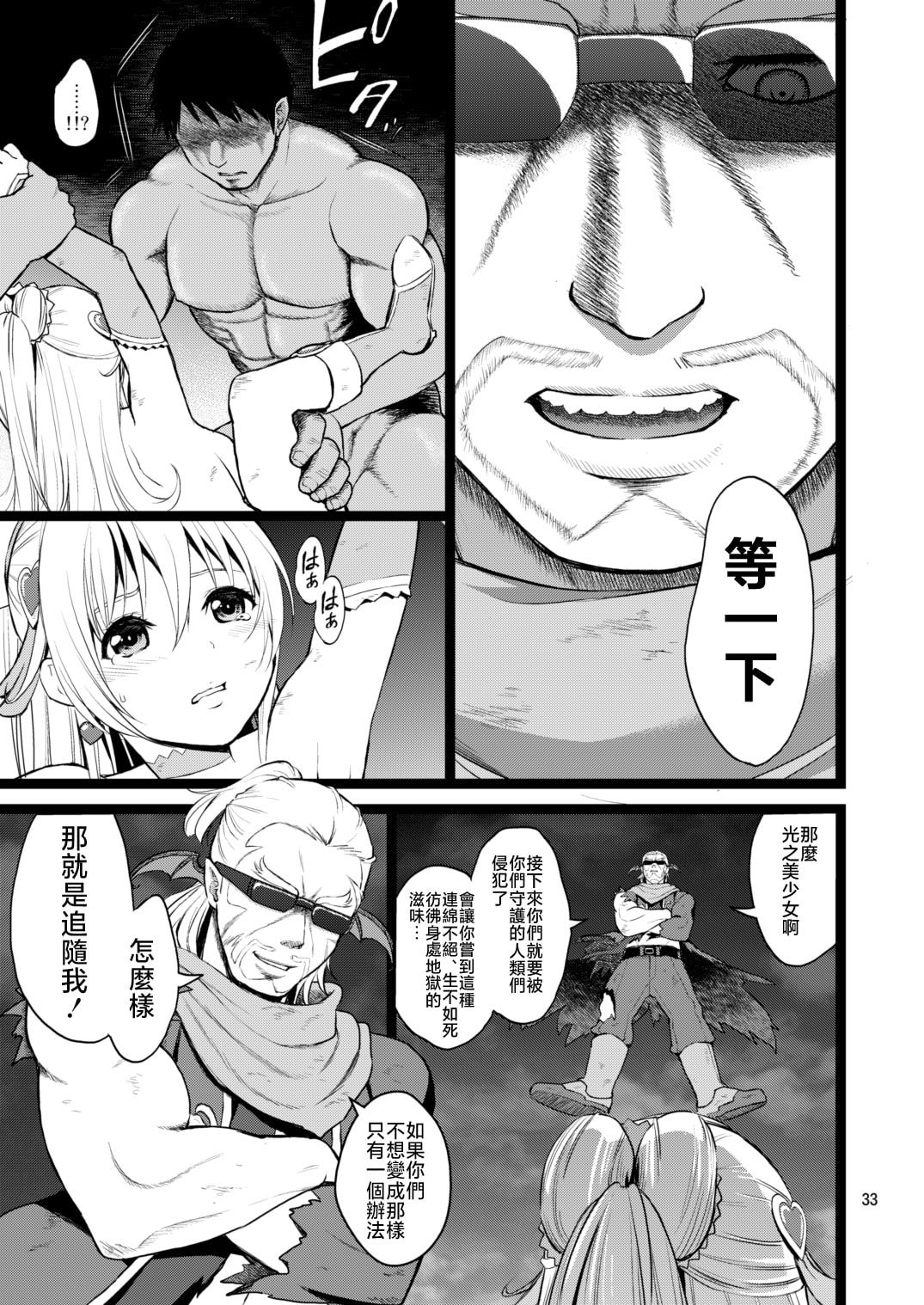 032