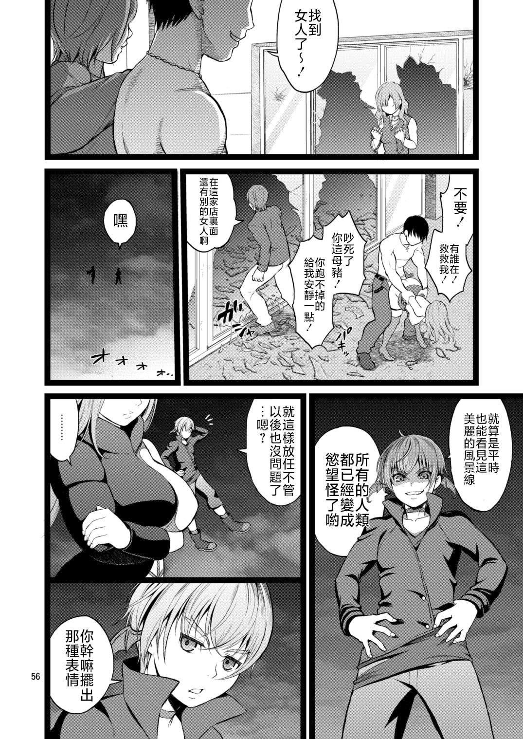 055