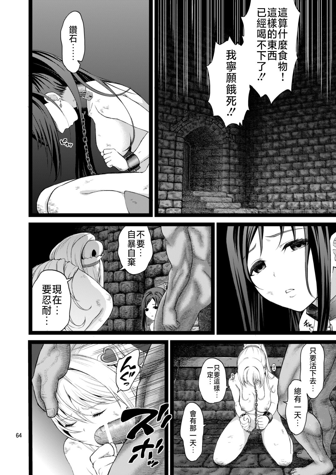 062