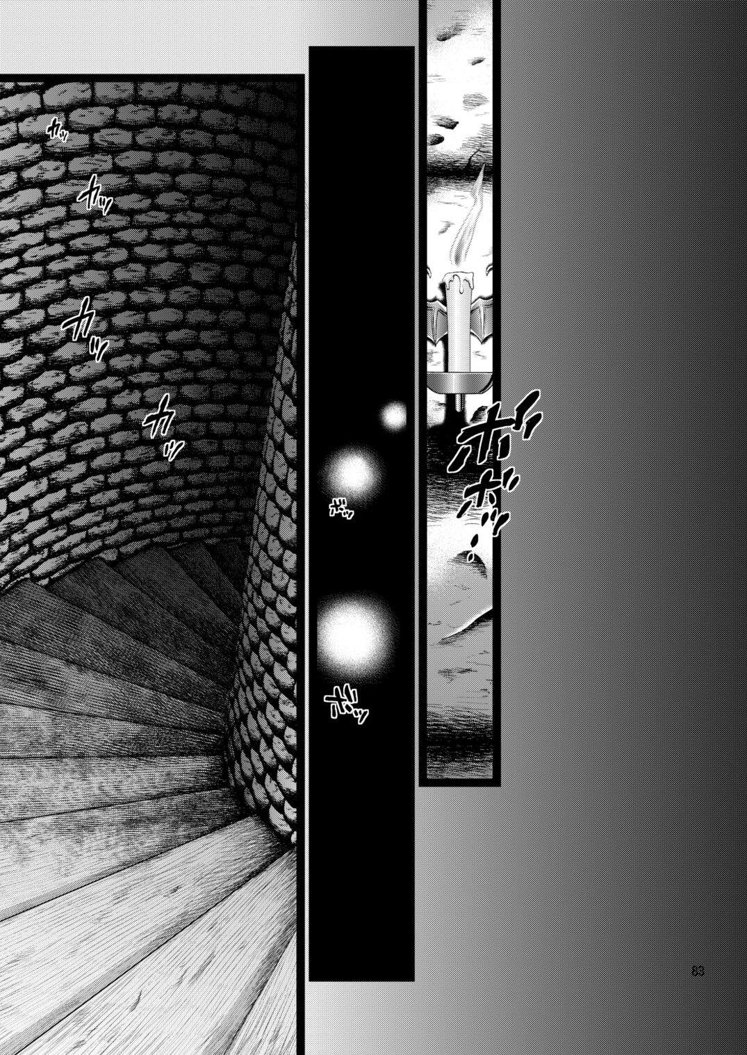 081
