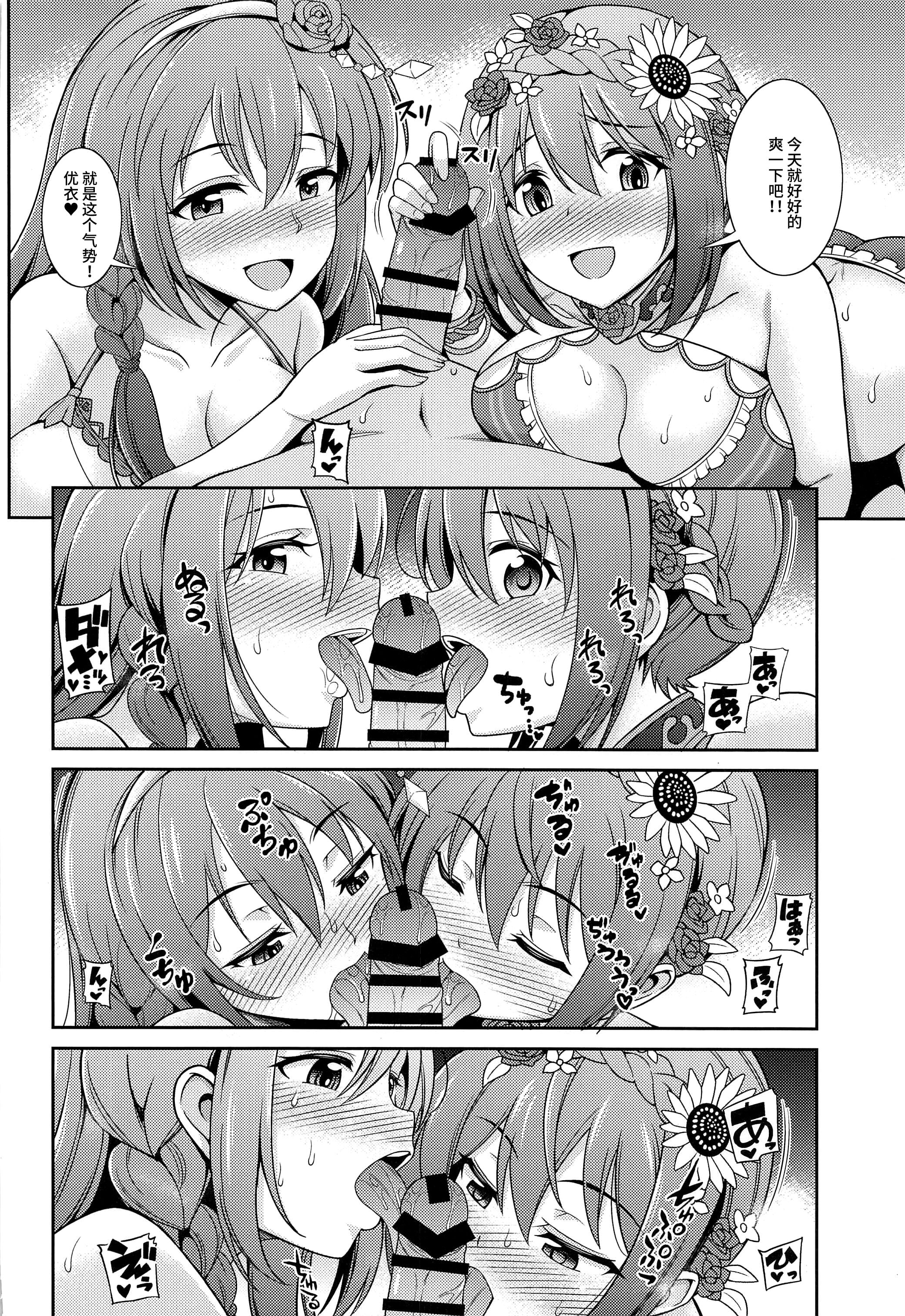 07